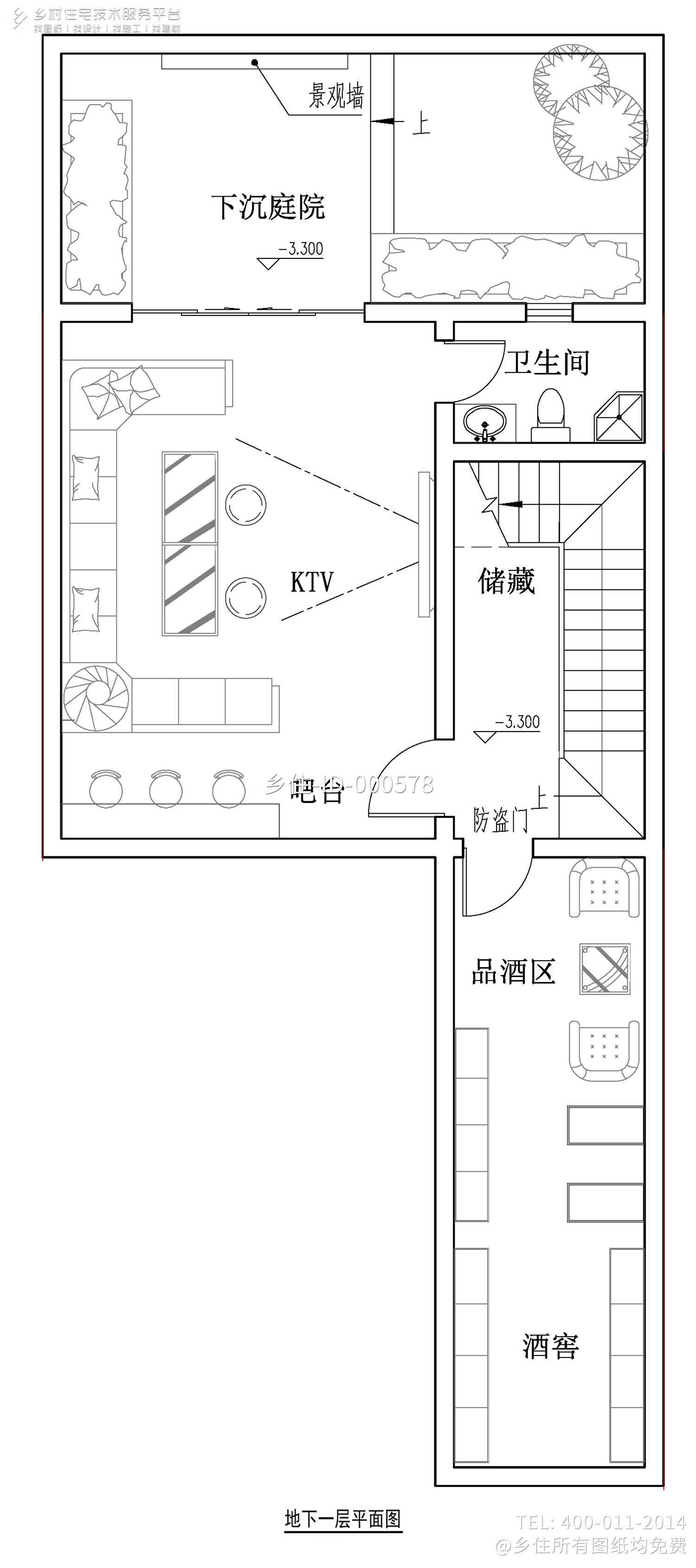 安徽六安董家现代别墅