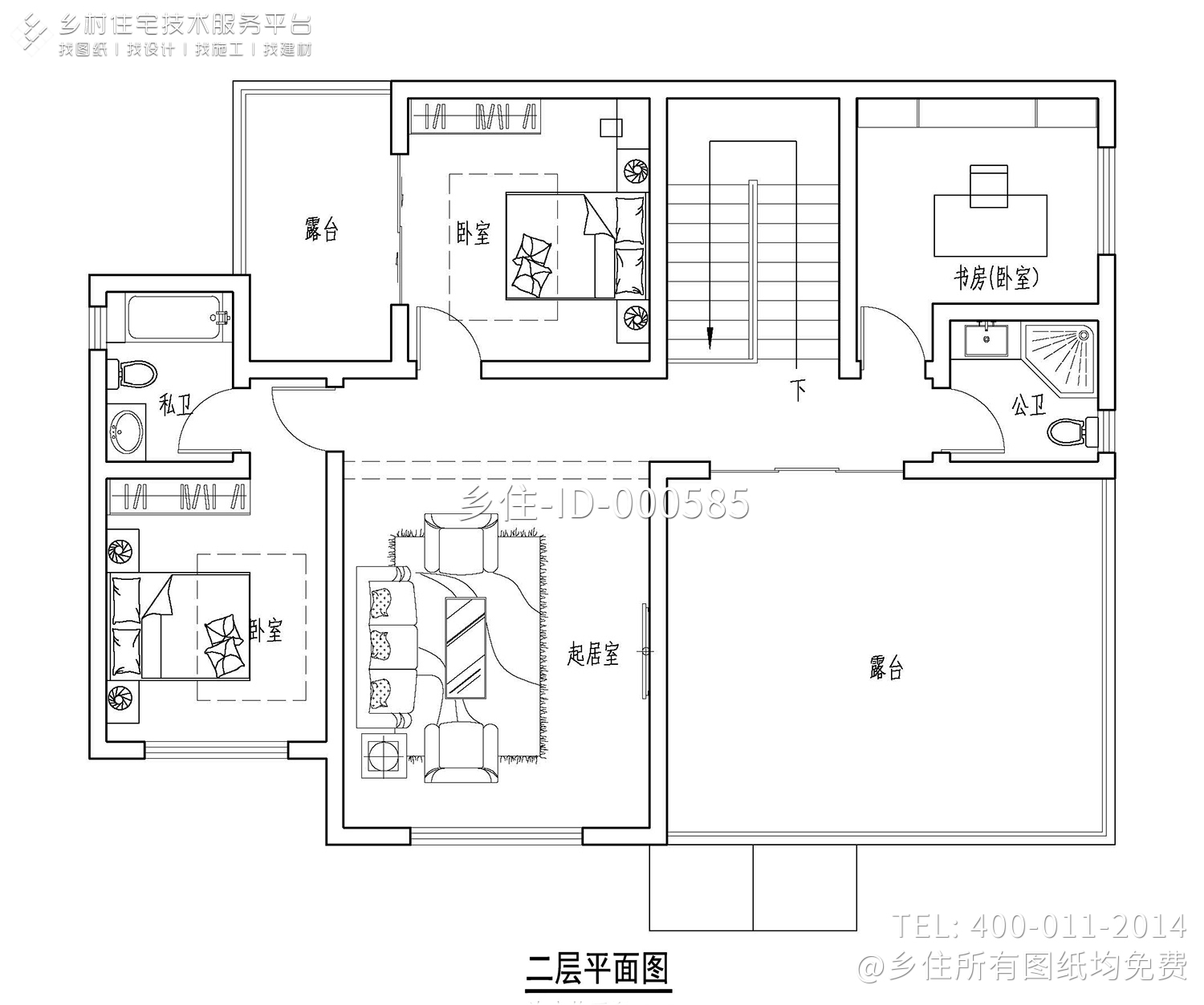 北京顺义辛家欧式别墅