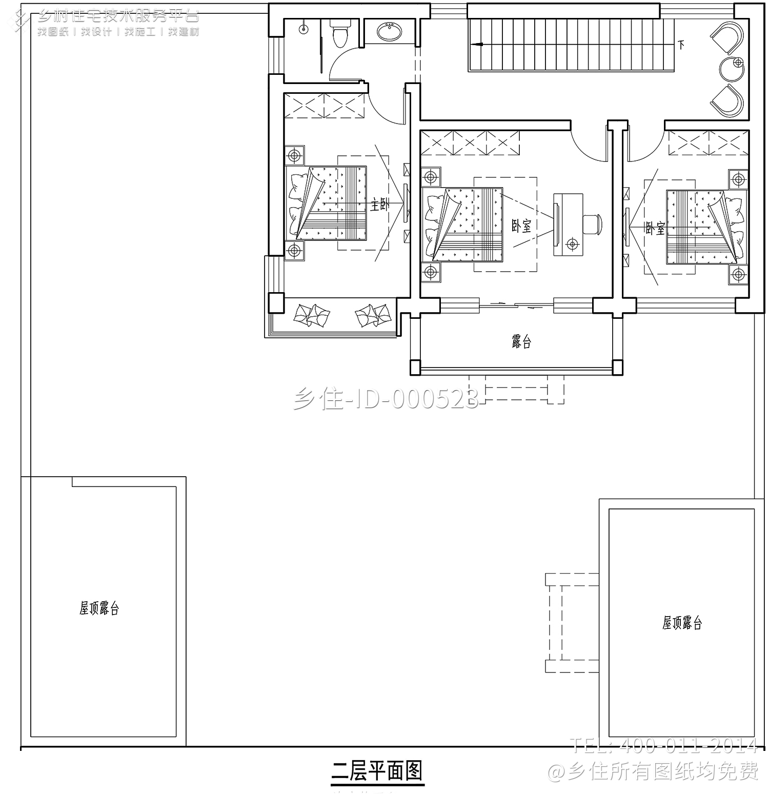 河南驻马店张家新中式三合院