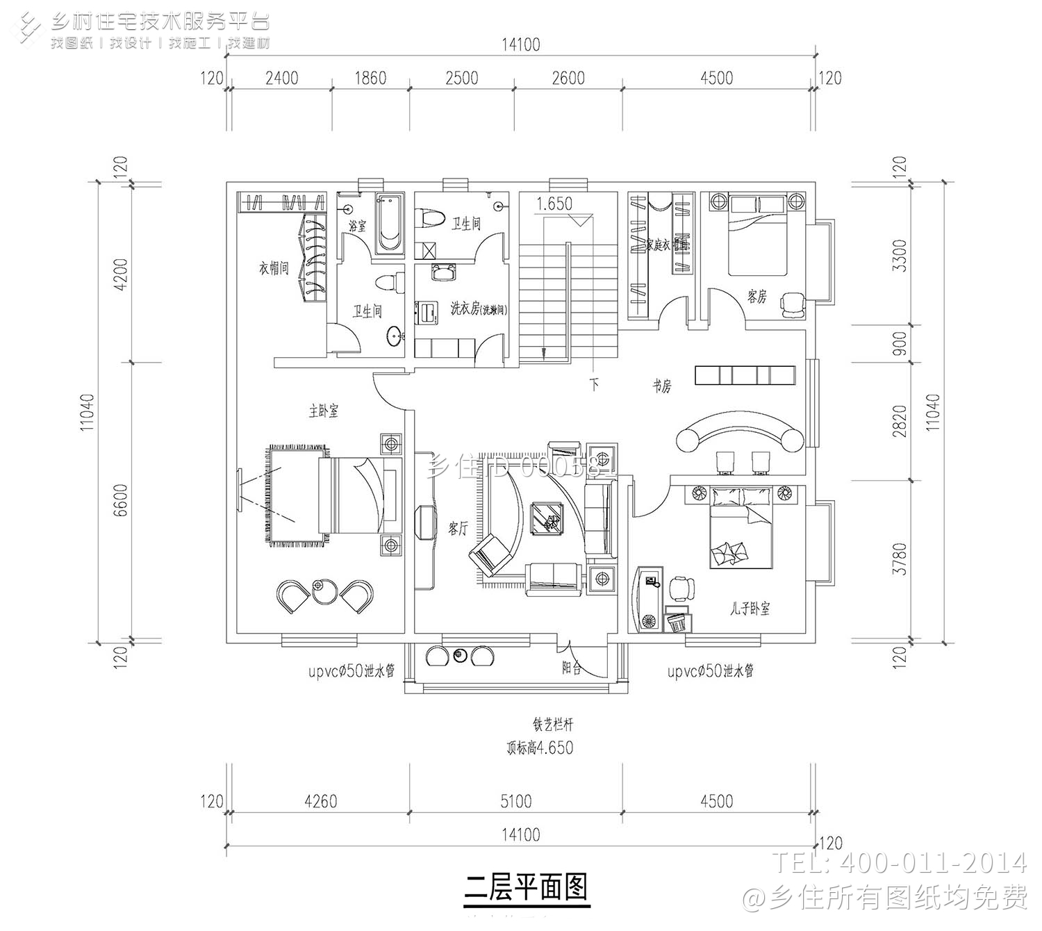 北京怀柔王家欧式别墅