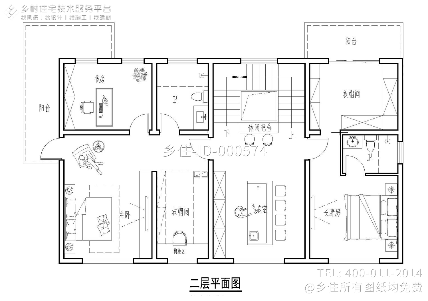 浙江绍兴徐家中式别墅