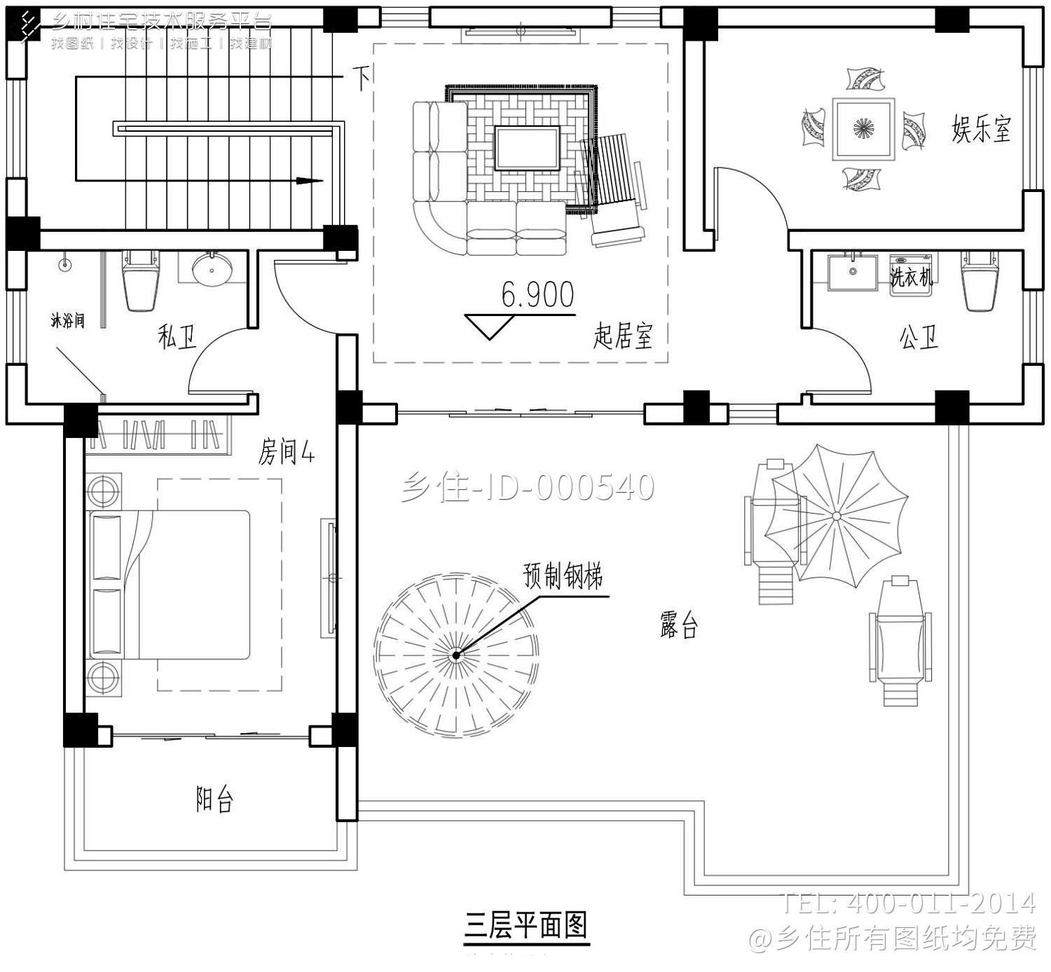 浙江衢州吴家现代别墅