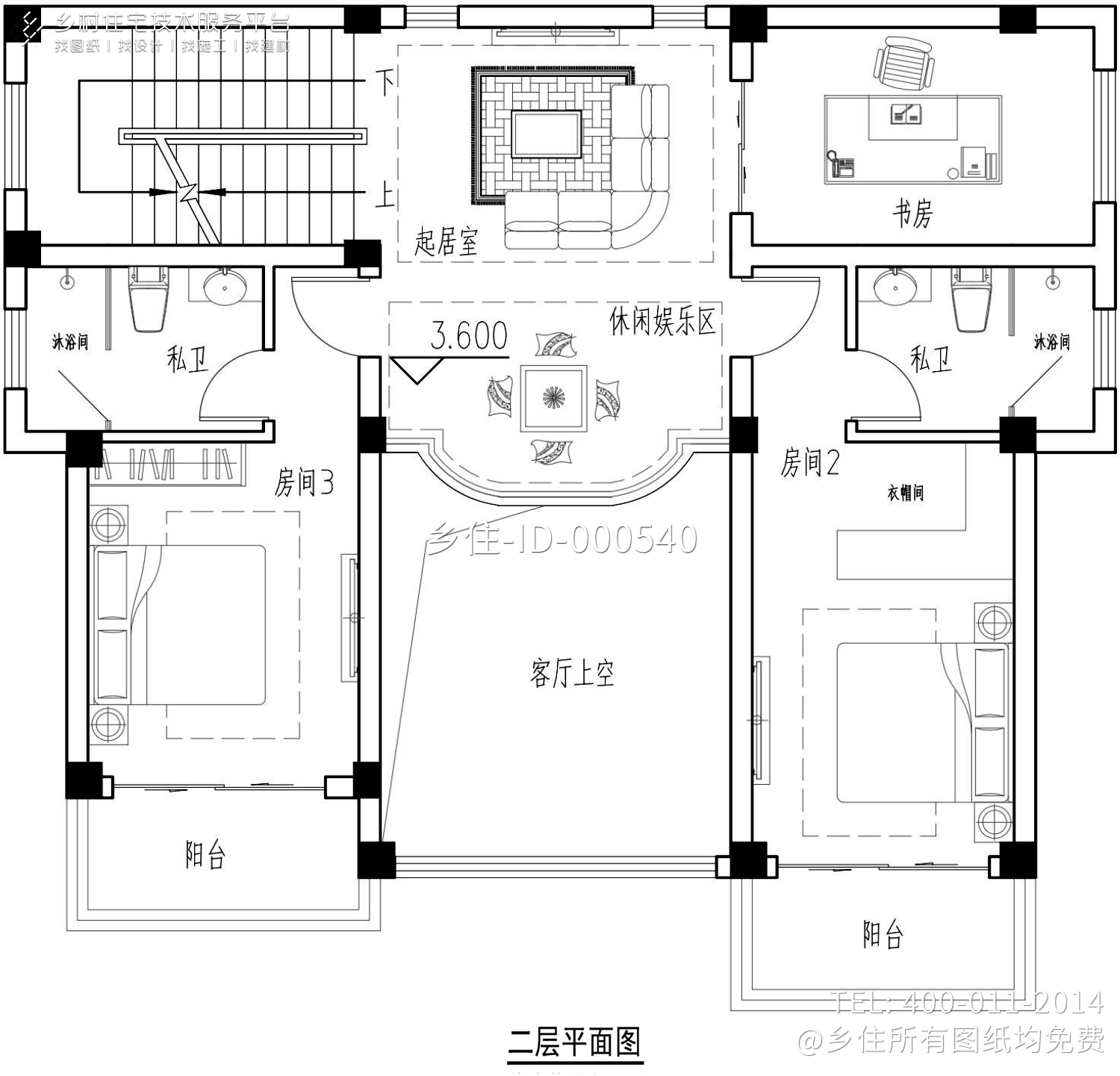 浙江衢州吴家现代别墅