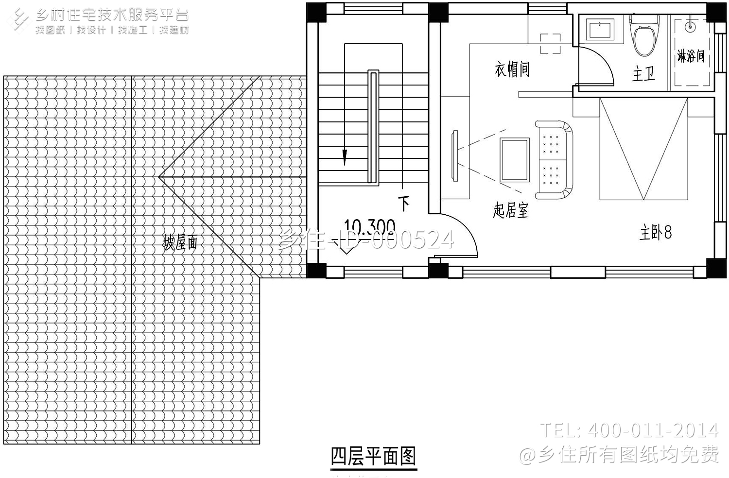 福建厦门宋家新中式别墅图纸