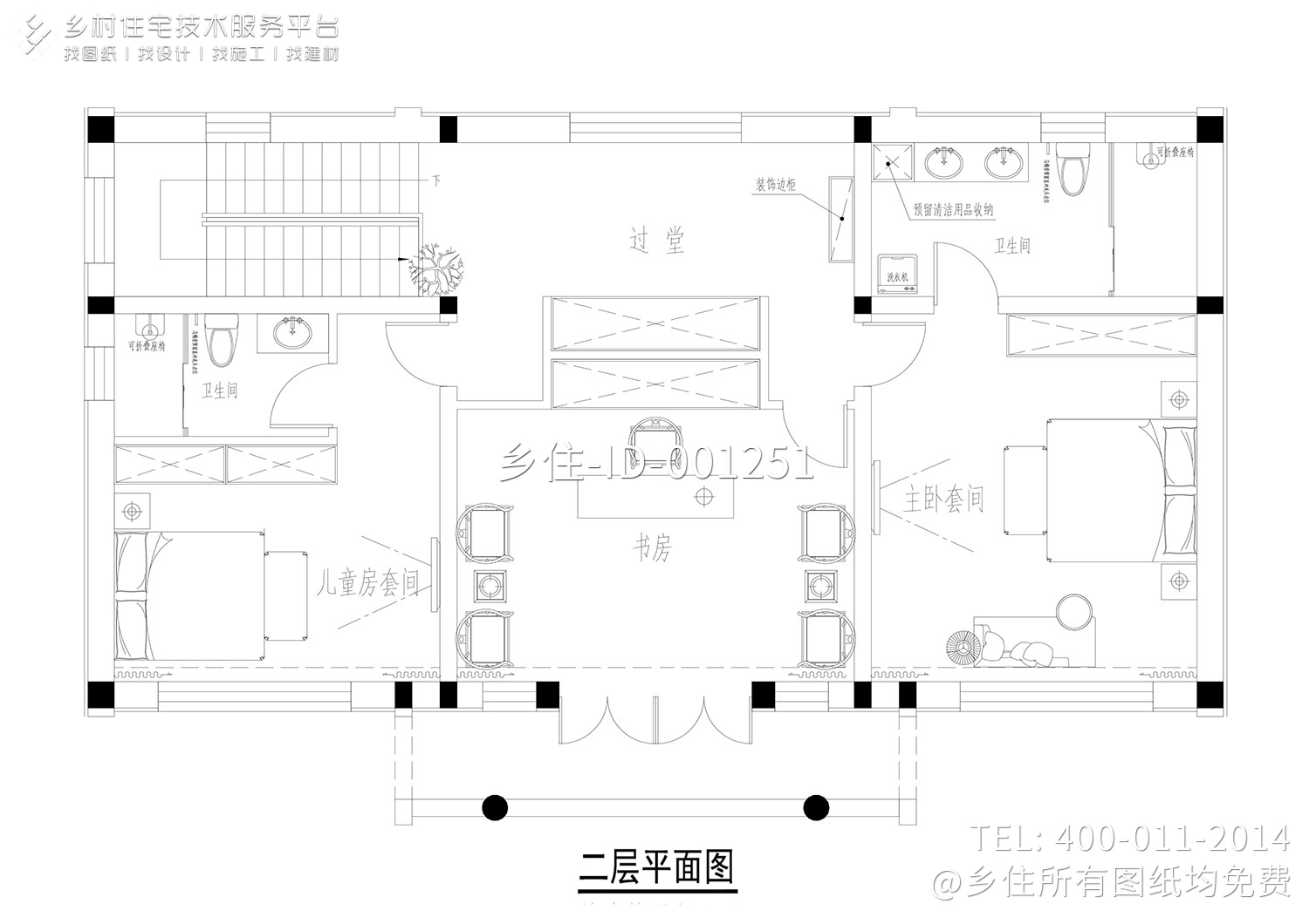 北京平谷王家中式别墅设计图纸