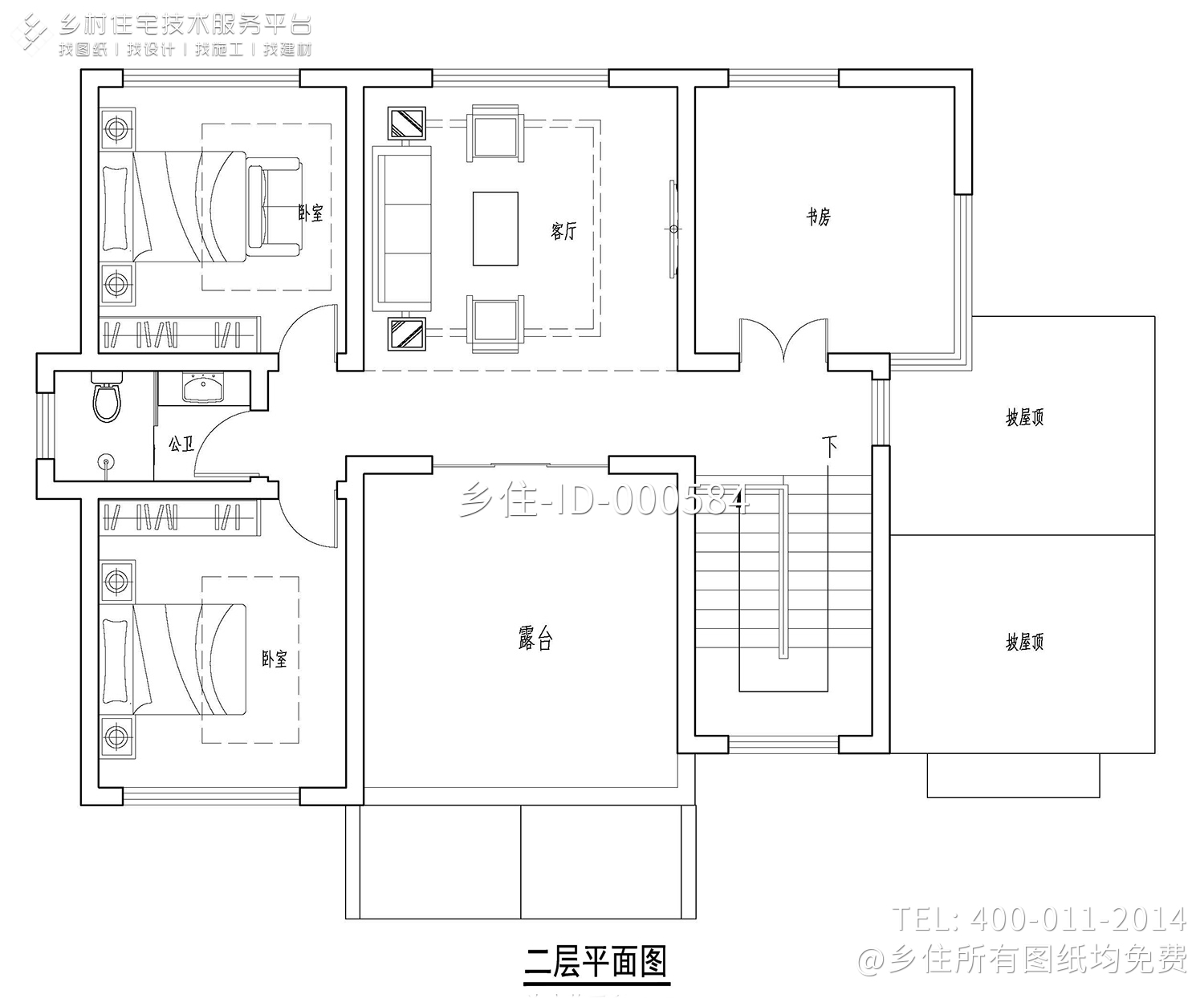 河北保定王家欧式别墅