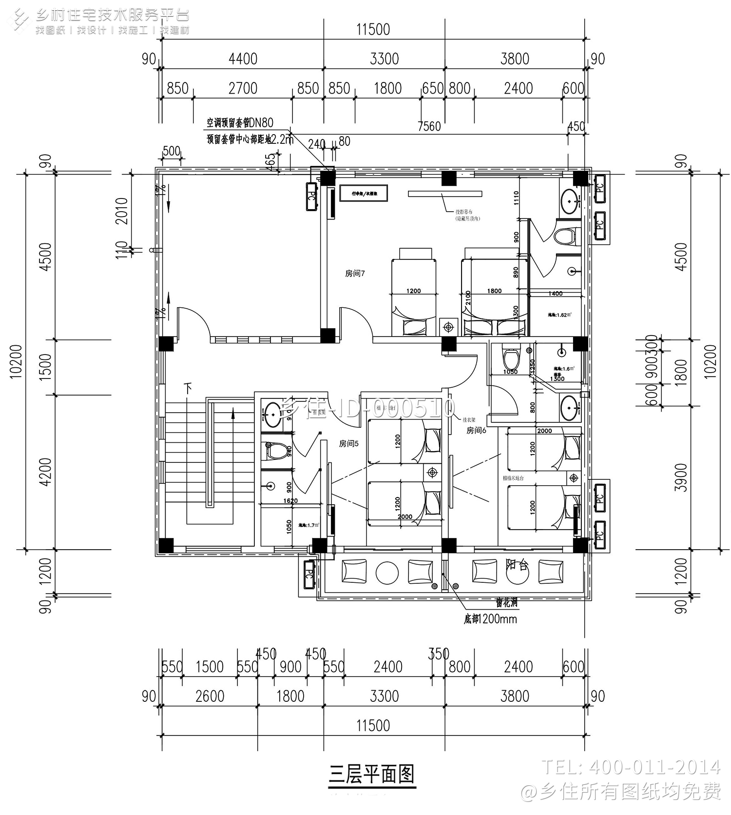 广东河源黄家新中式宅院