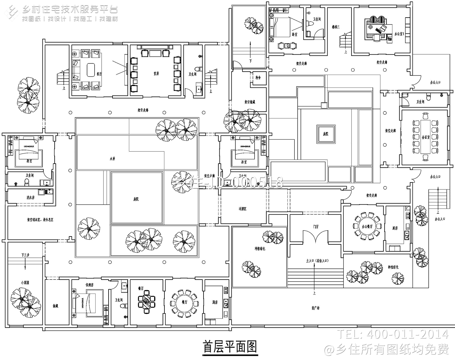 云南大理中式徐家院落