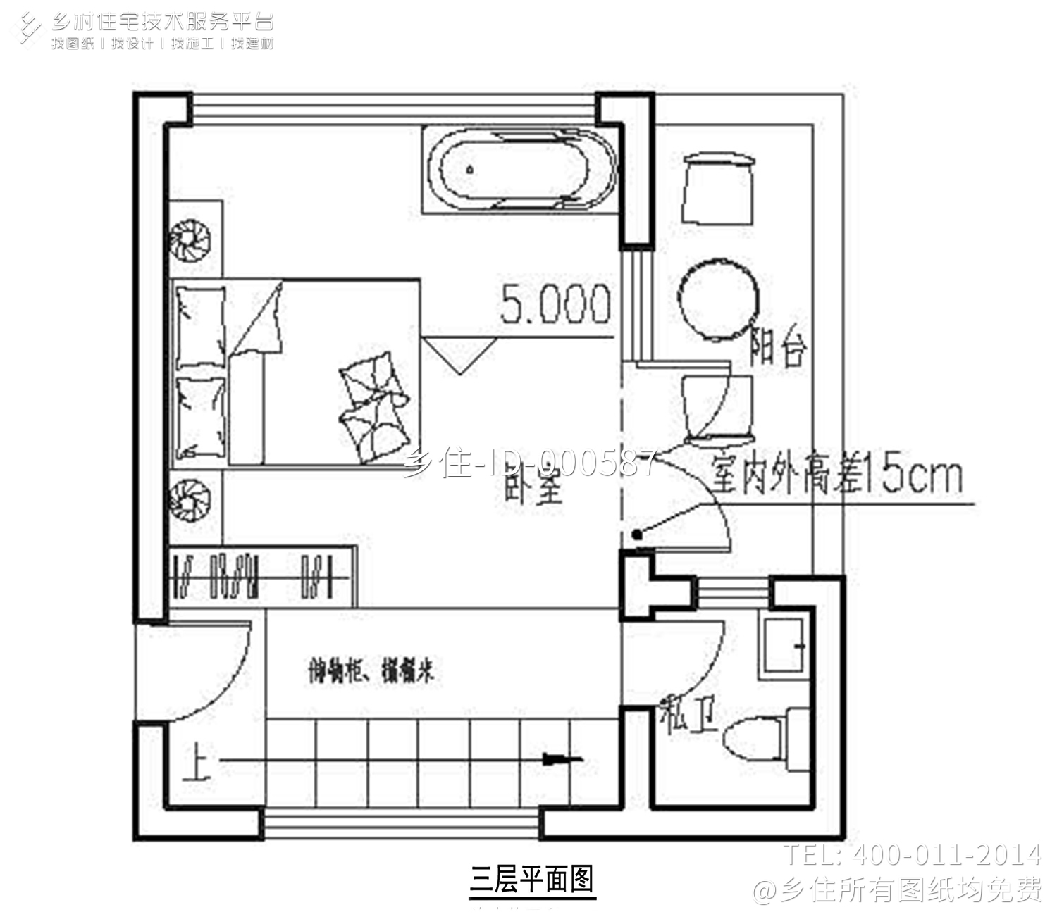 云南丽江路家现代别墅