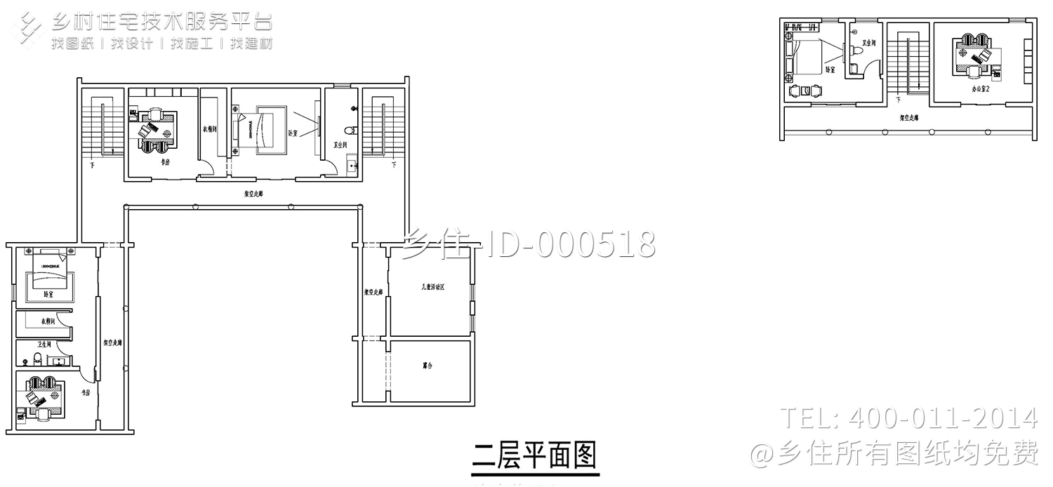 云南大理中式徐家院落