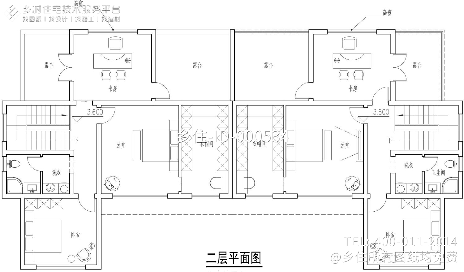 湖南常德徐家中式双拼别墅