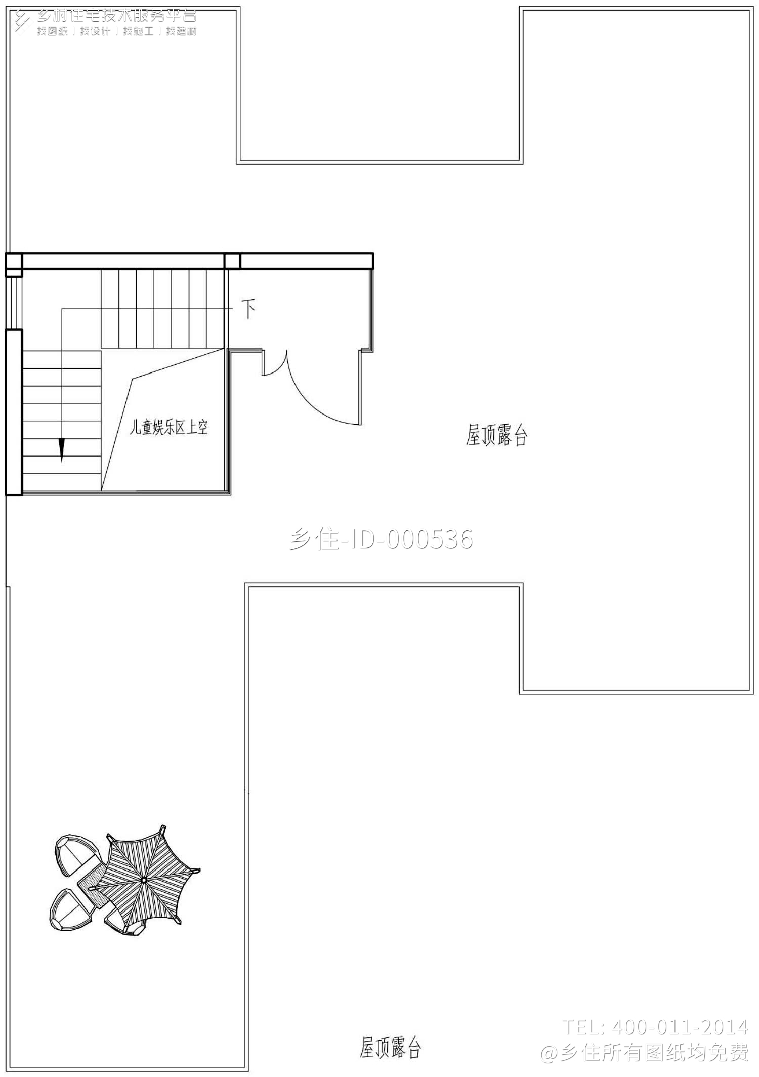 北京平谷吴家现代别墅