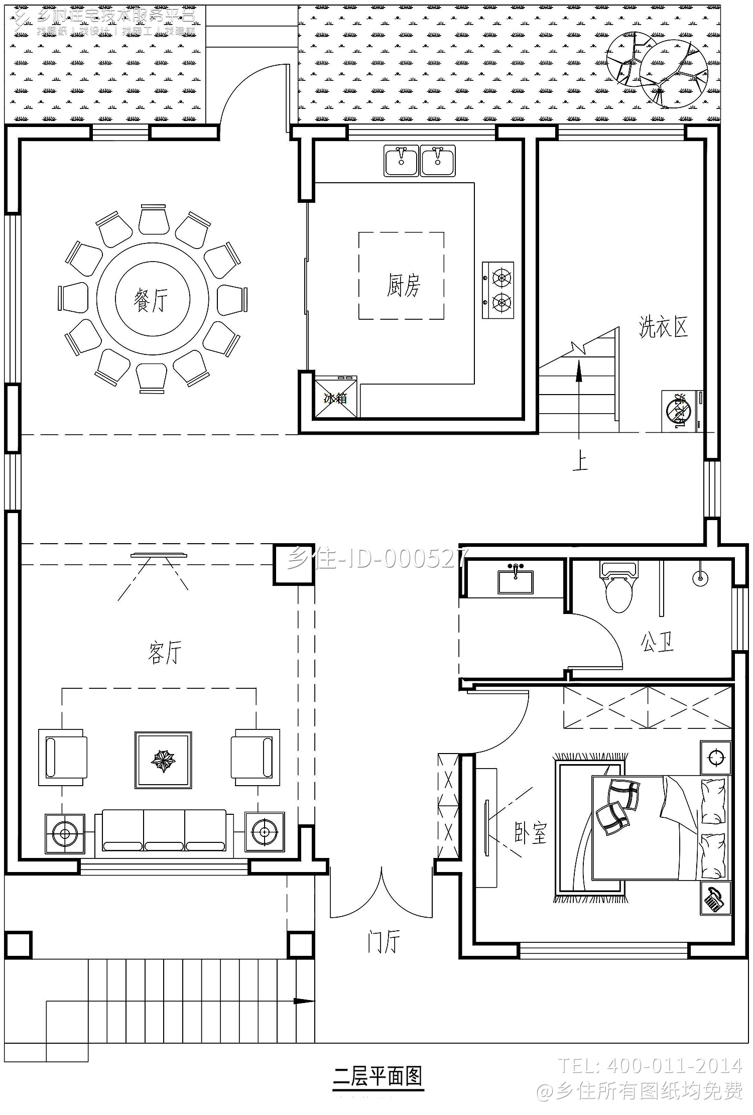 浙江杭州邵家新中式别墅