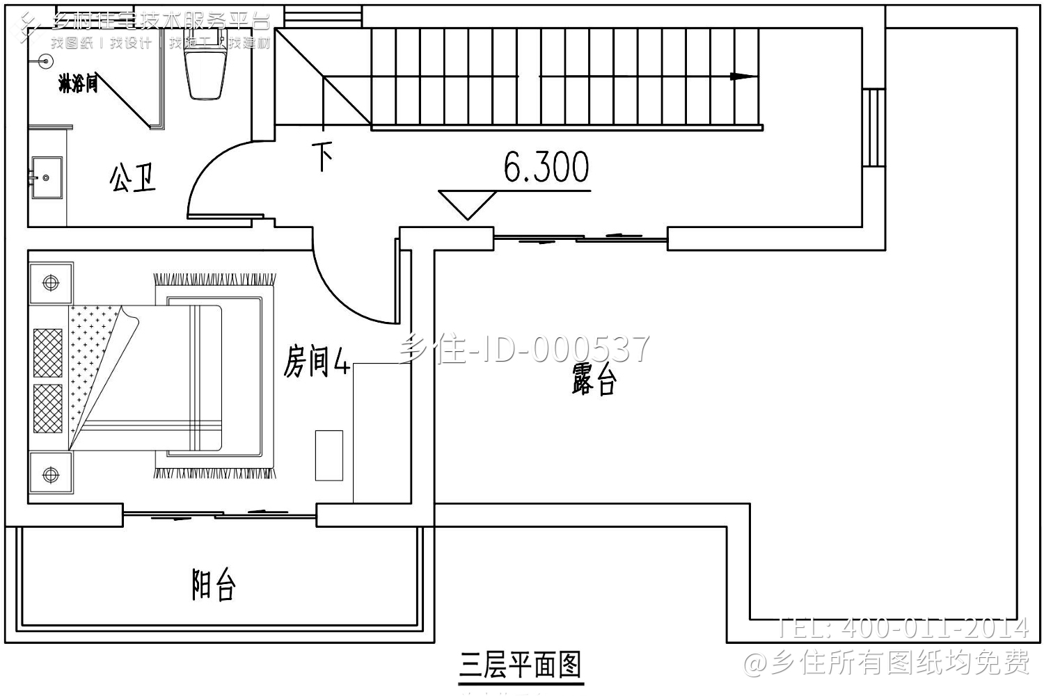 江西瑞昌张家现代别墅