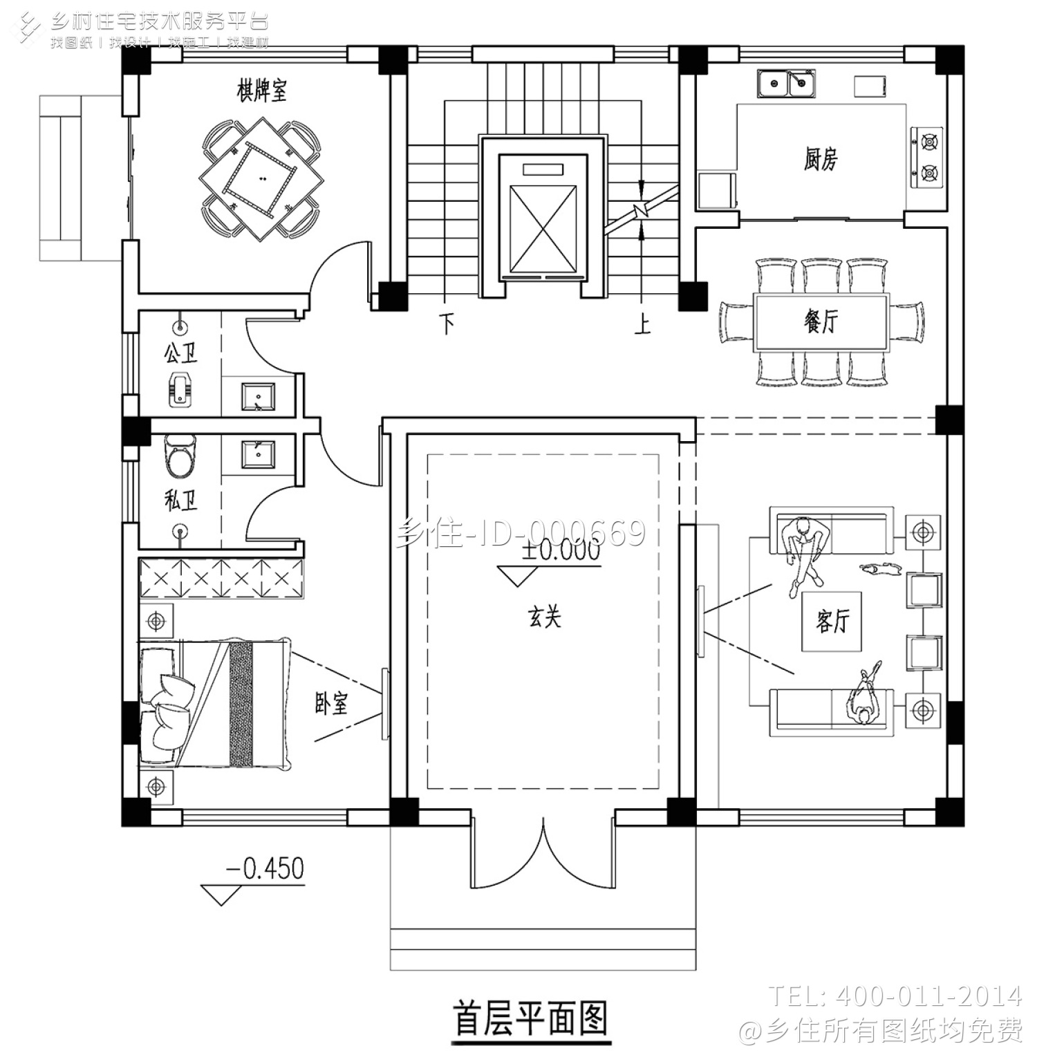 恩施兰家欧式农村别墅图纸