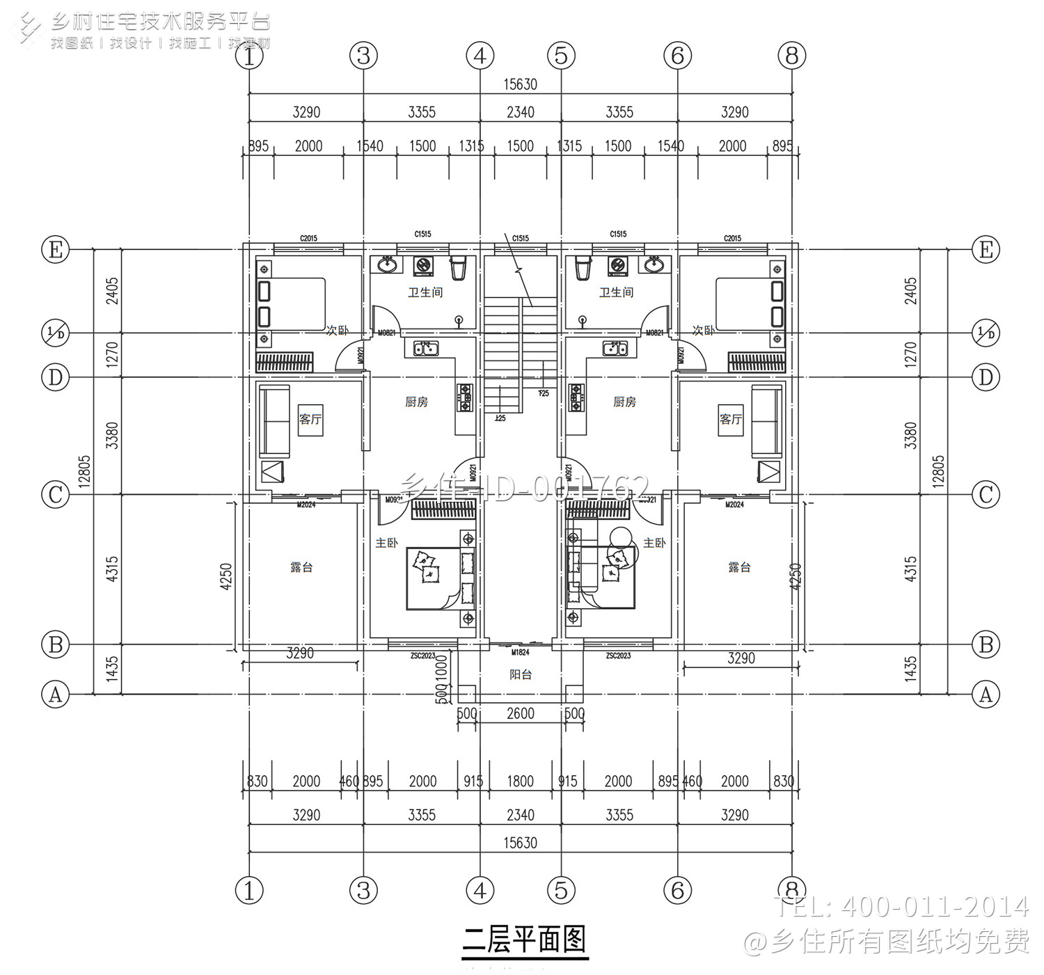 北京顺义王家新中式别墅