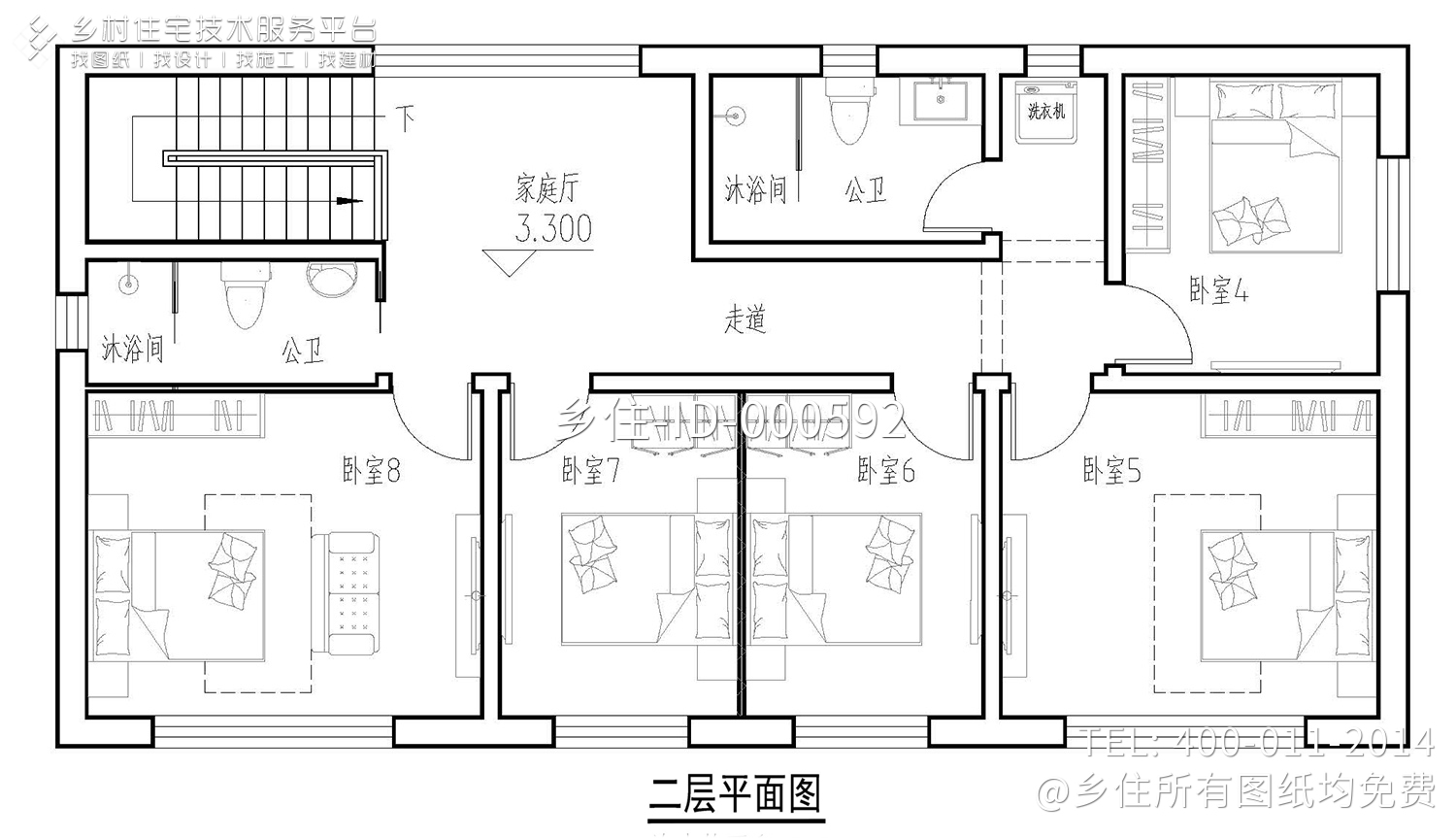 山东潍坊冯家三合院