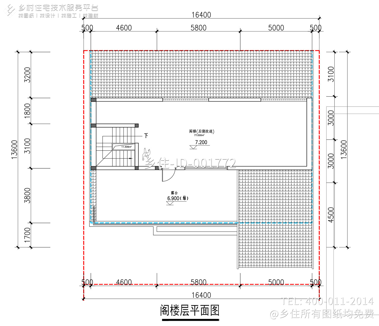 北京顺义二层现代别墅