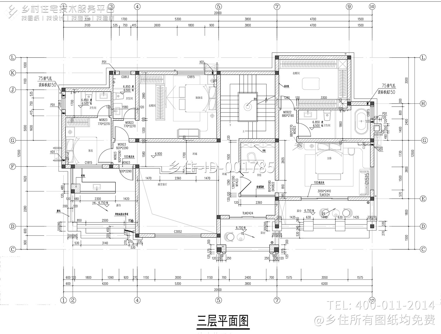 浙江杭州三层欧式别墅