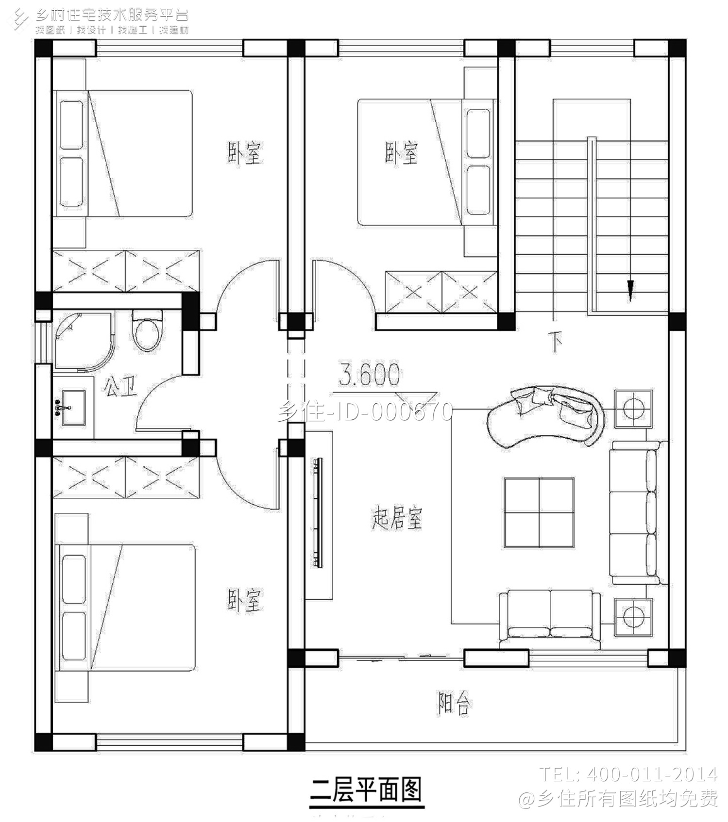 湖南郴州周家中式带堂屋别墅