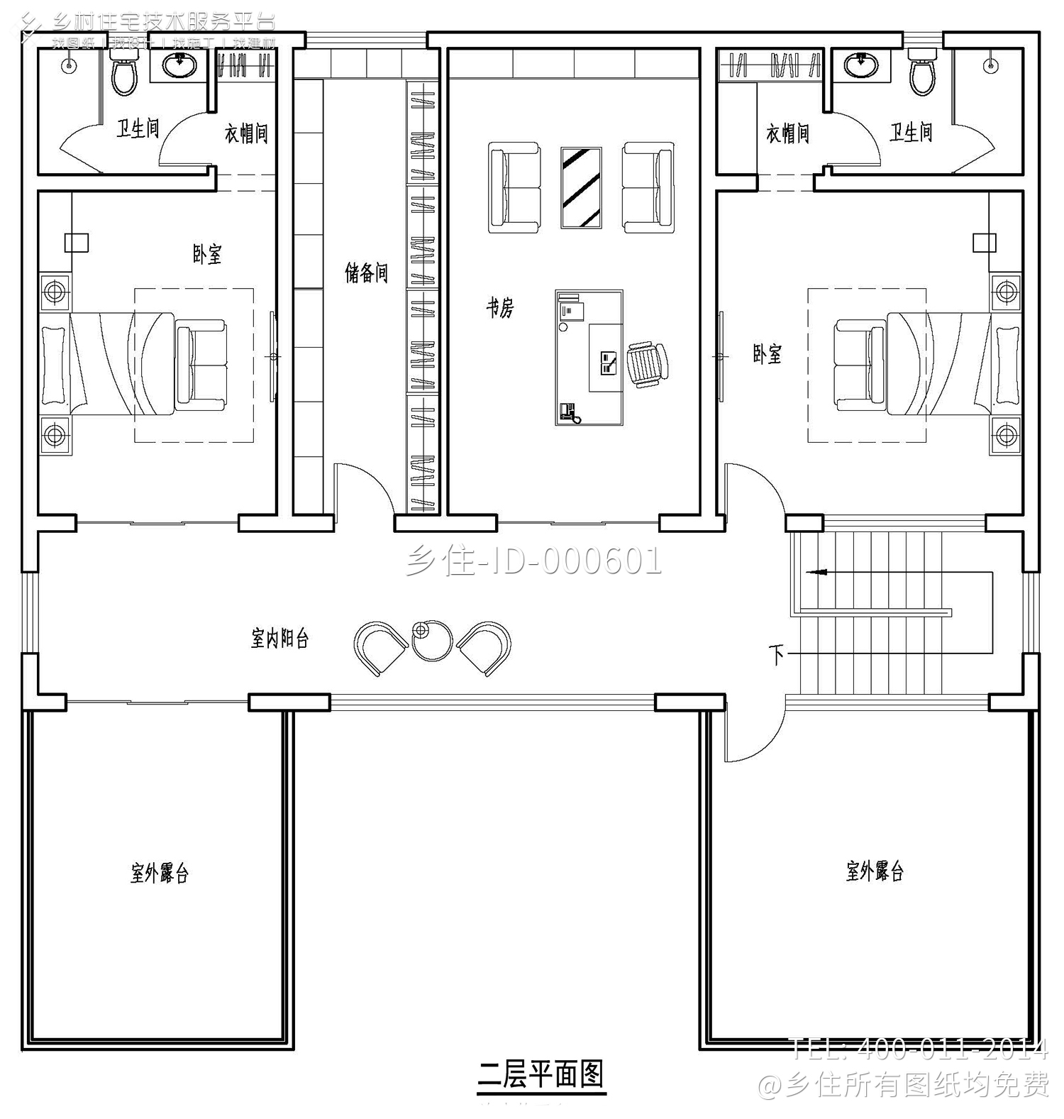 北京延庆吴家现代别墅