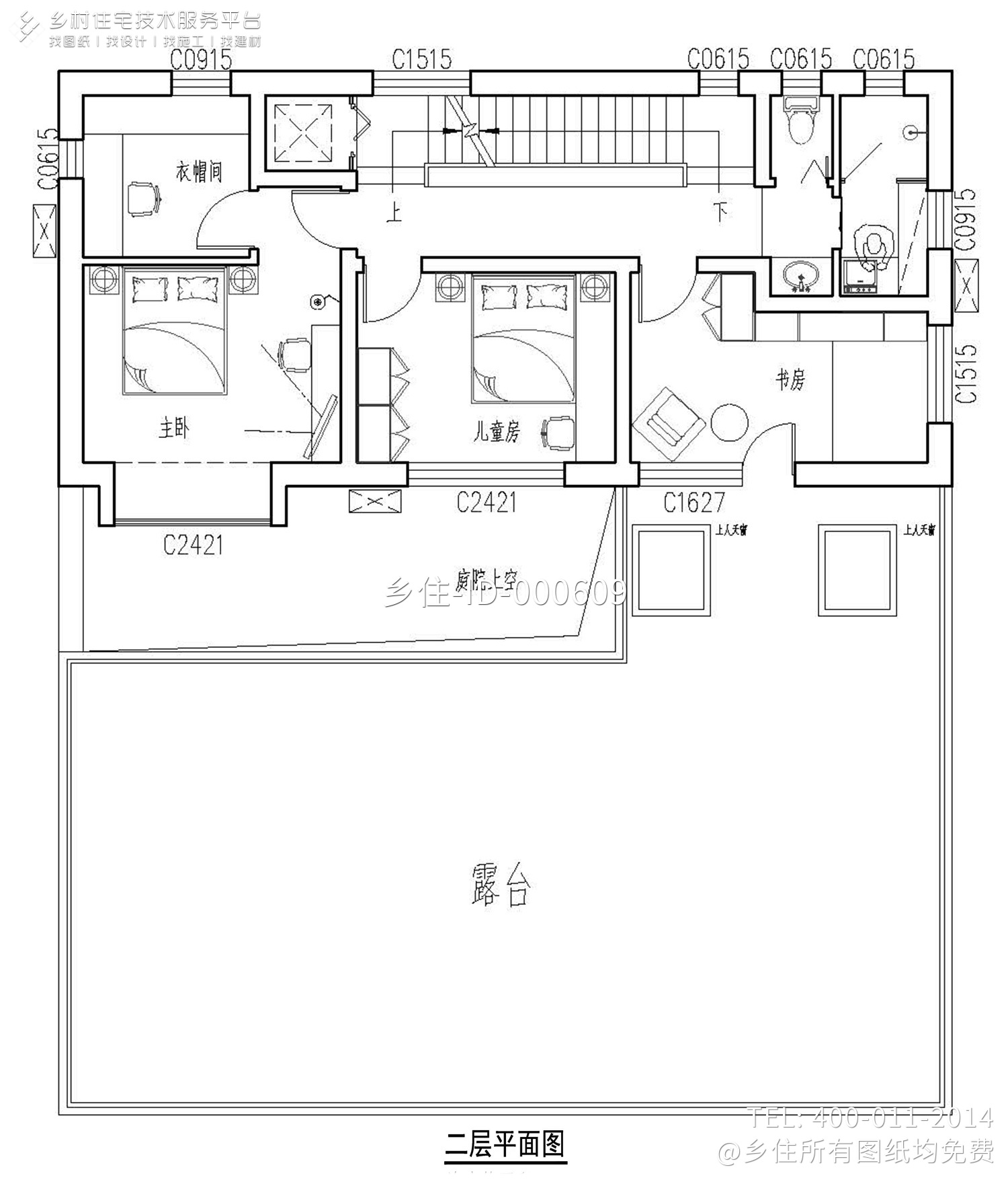 北京昌平孟家现代别墅