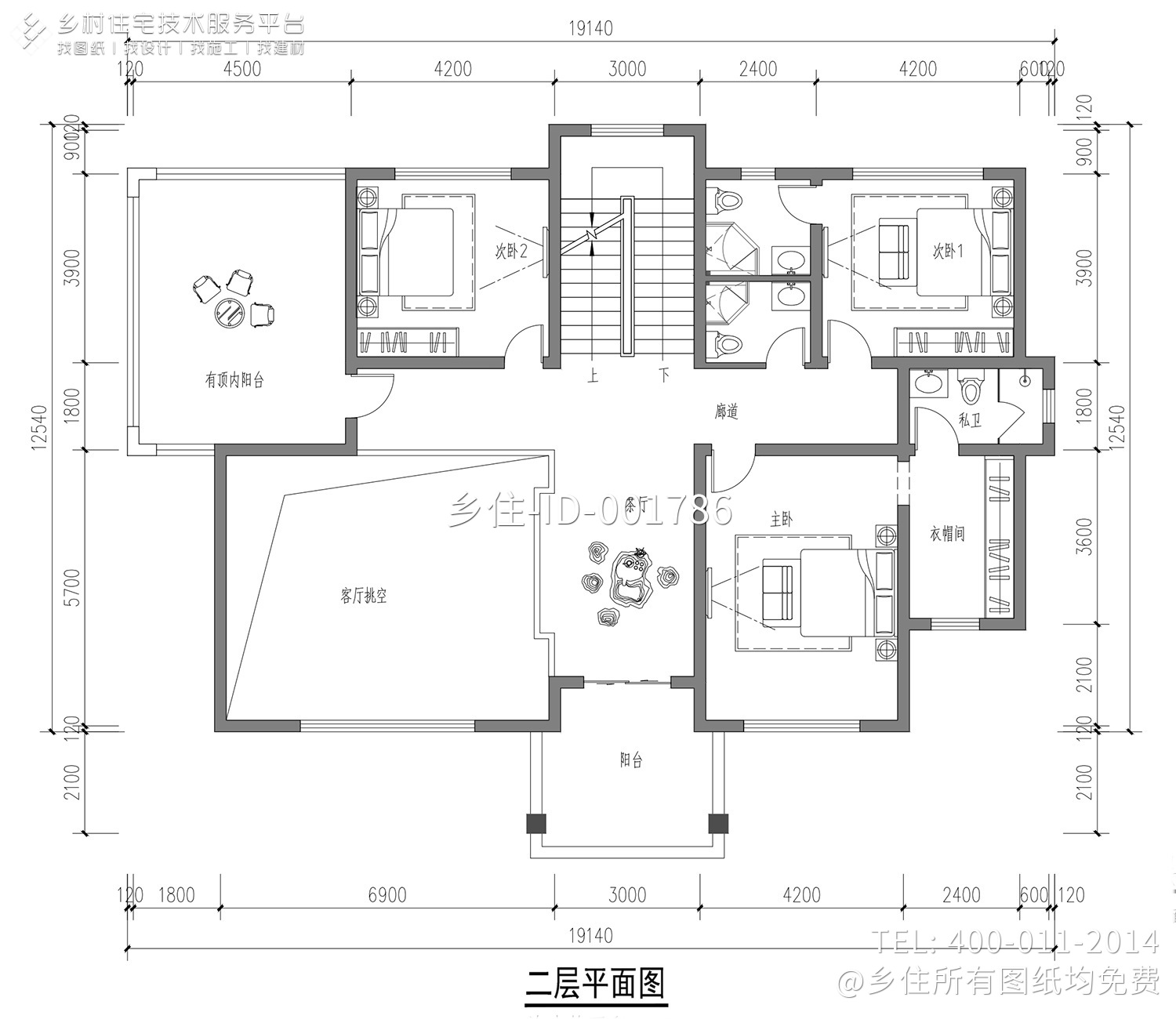 河北保定二层新中式风格别墅