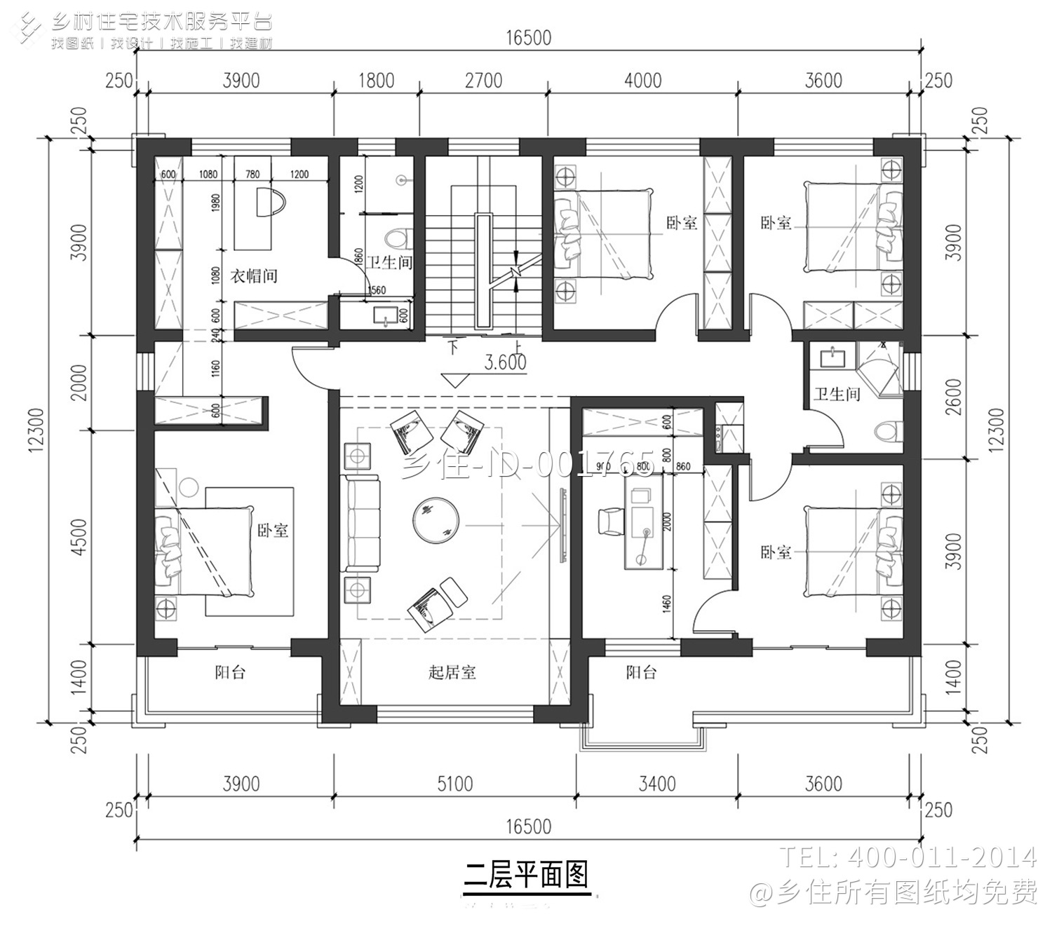 北京敞家新中式别墅