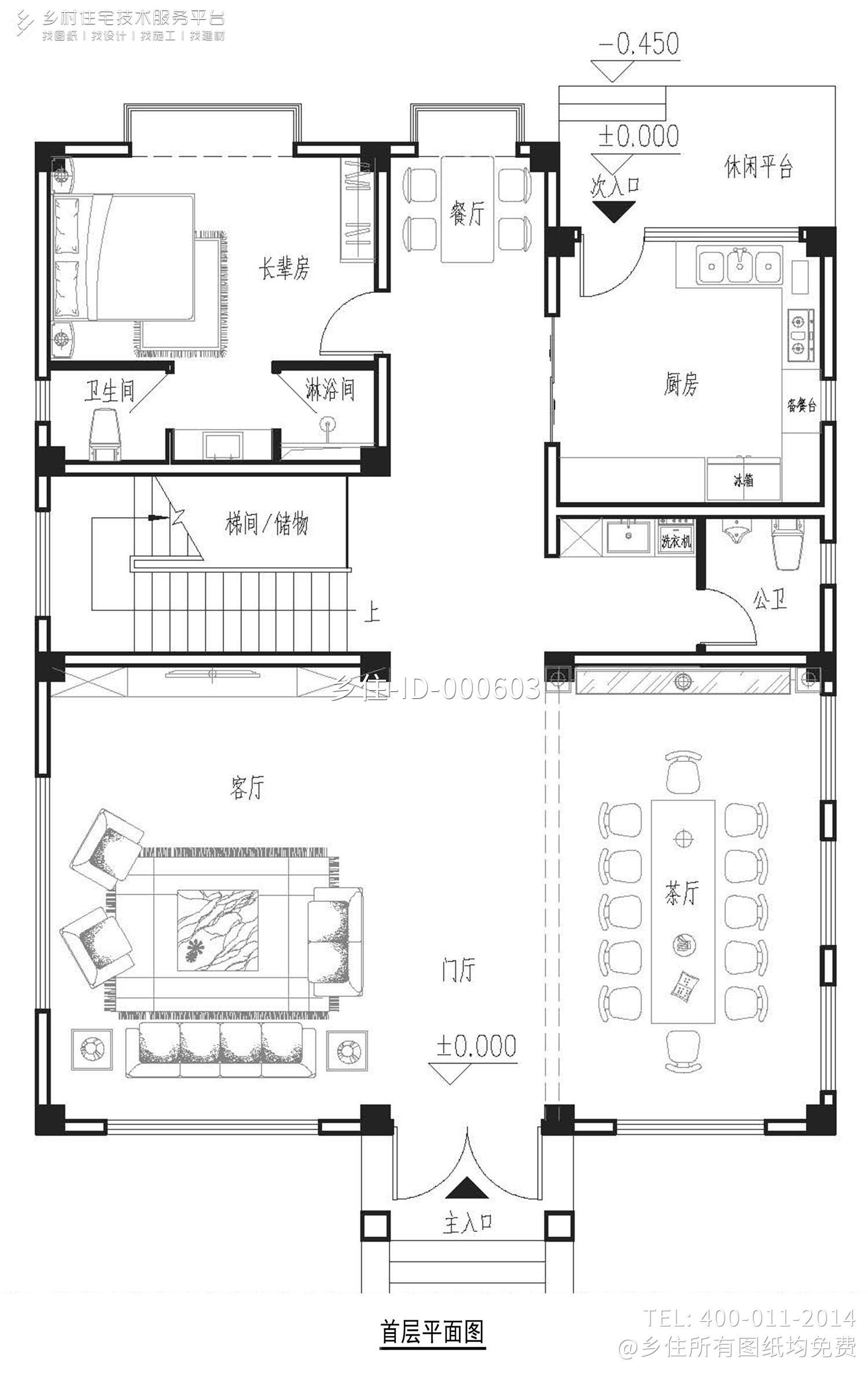 海南文昌韩家欧式别墅