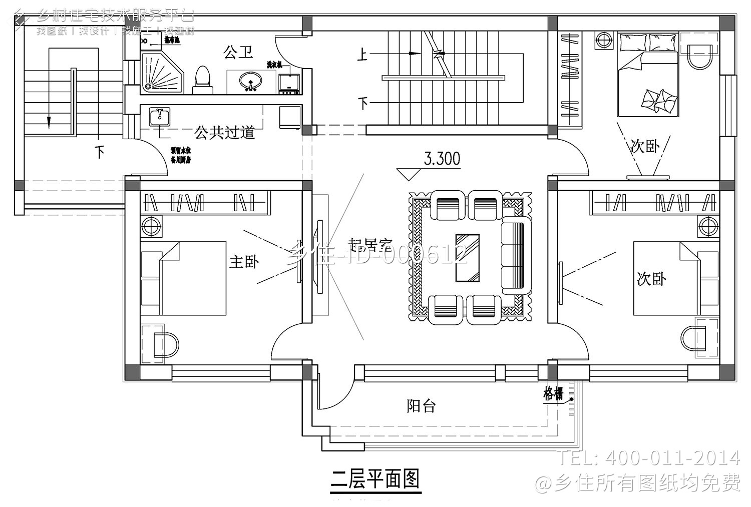 北京顺义张家现代别墅