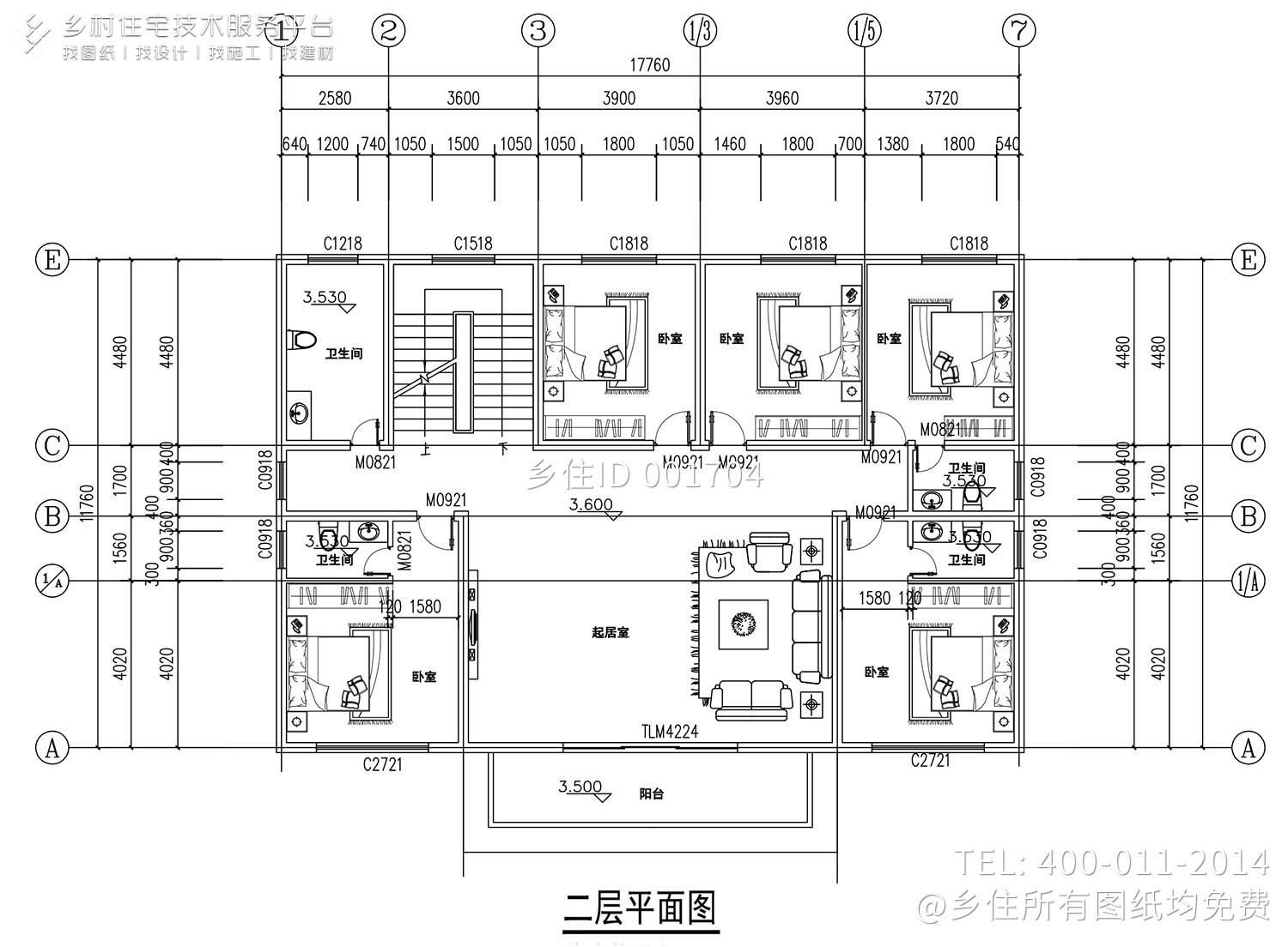 河南驻马店任家新中式别墅