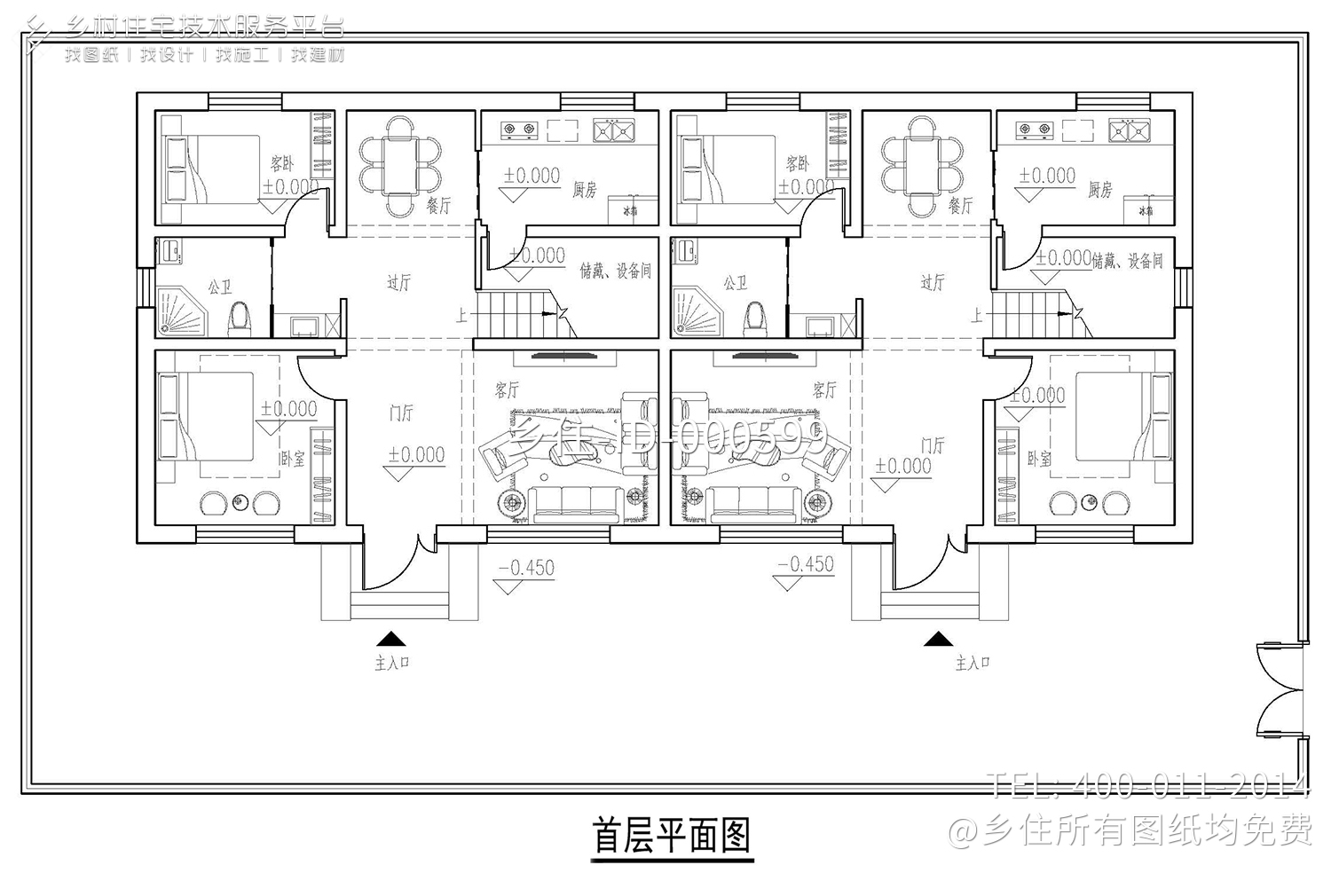 北京房山于家双拼日式别墅