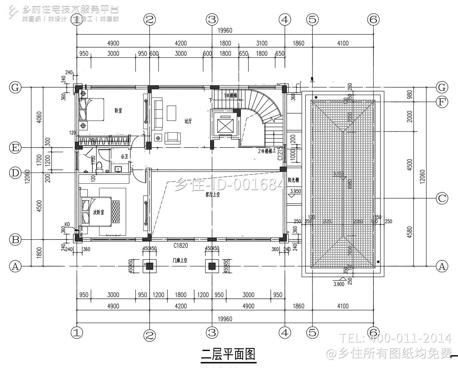 河南驻马店袁家新中式别墅图纸