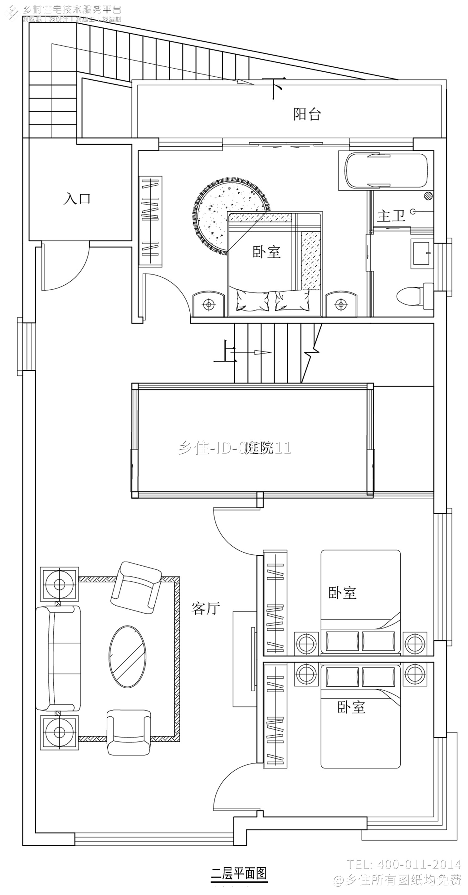 湖南邵阳丁家现代别墅