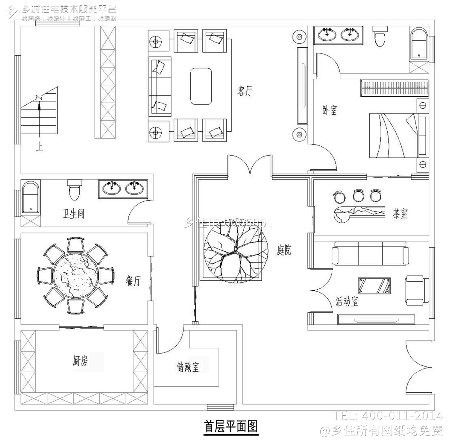 浙江湖州唐家新中式别墅