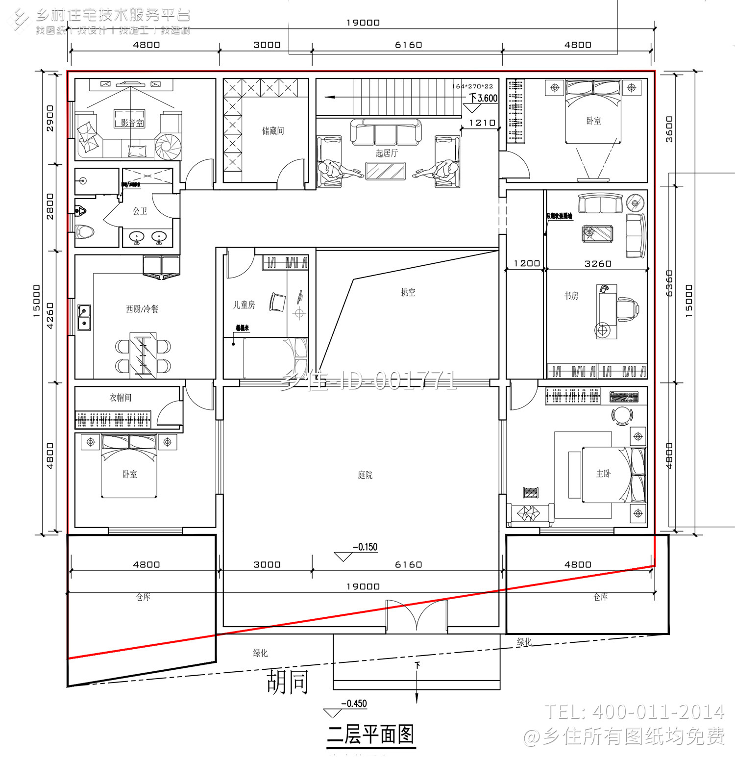 北京顺义杜家新中式别墅