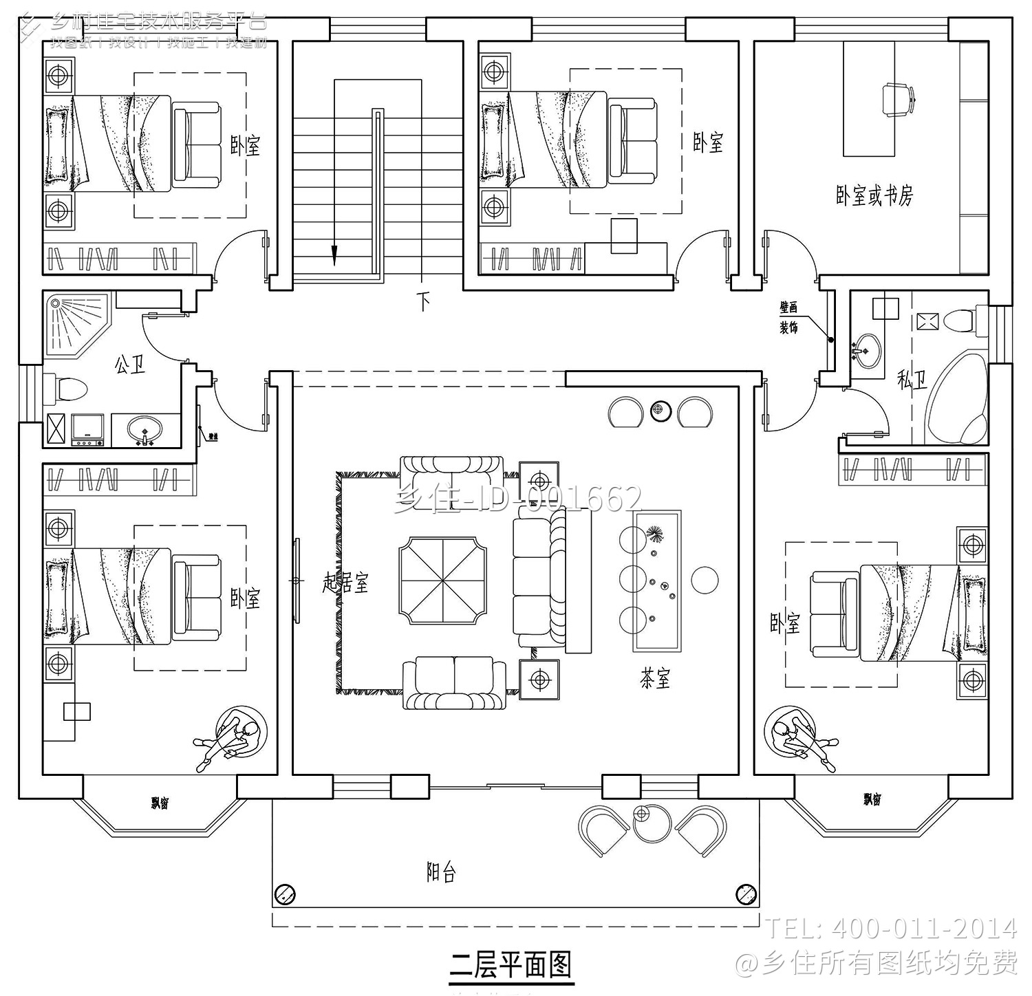 北京房山王家二层欧式别墅