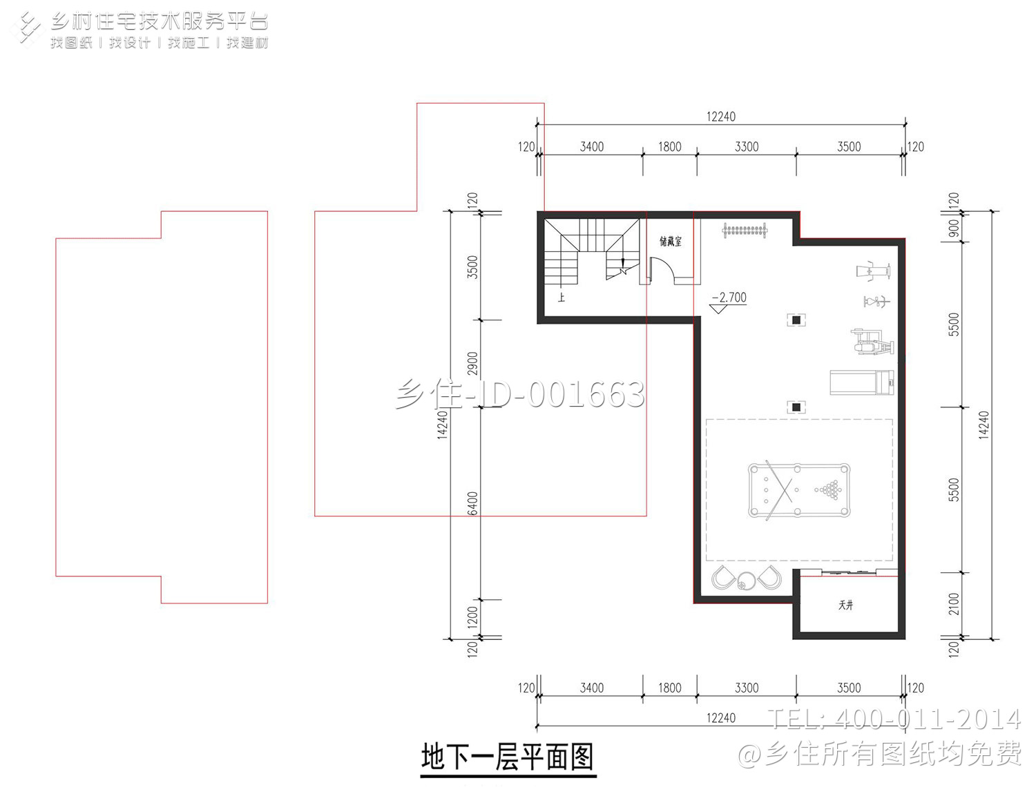 江苏盐城唐家中式四合院