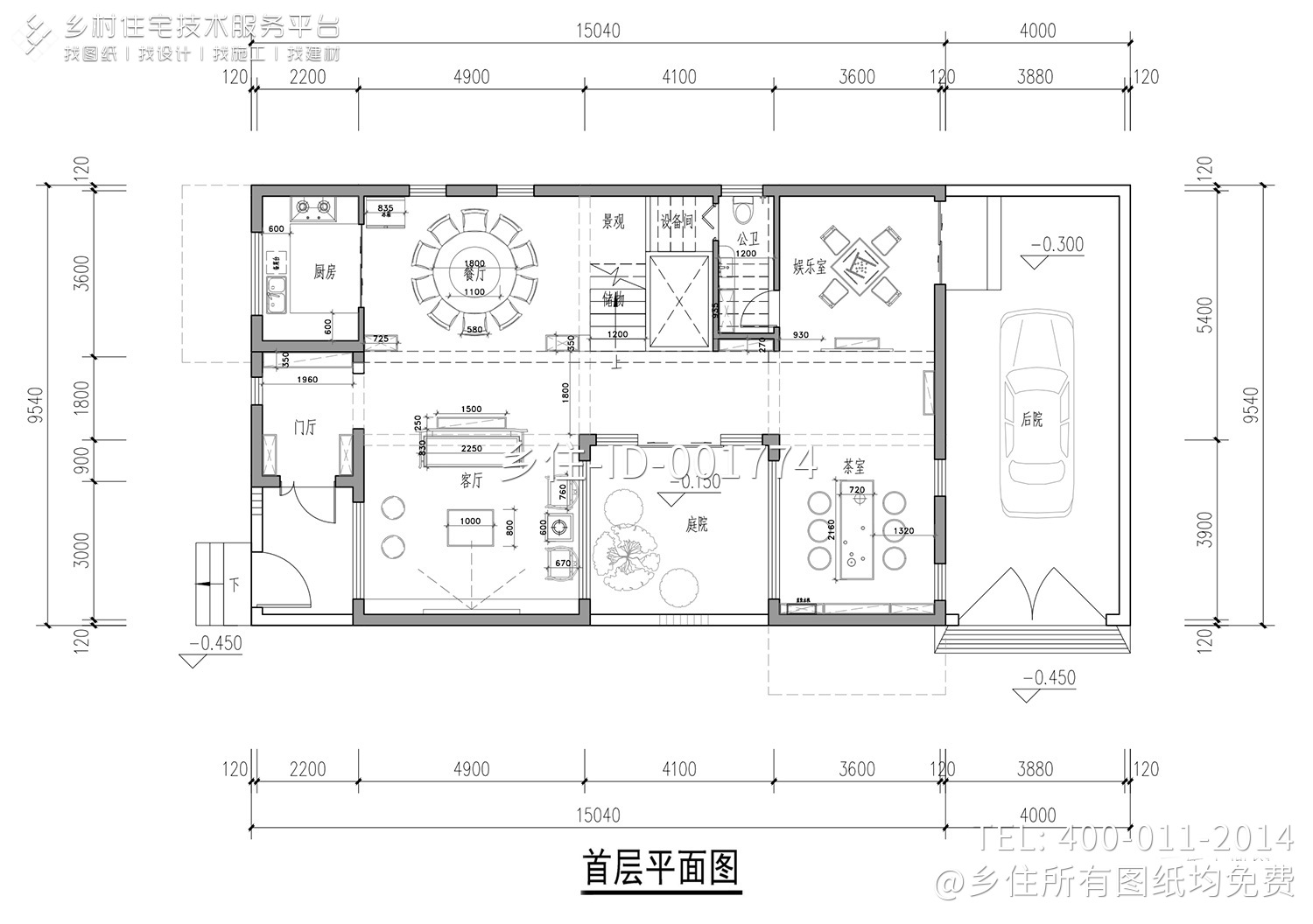 海南王家三层中式风格别墅