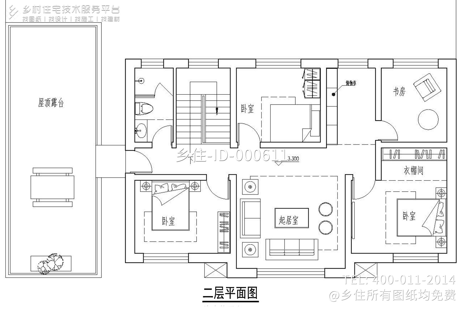 北京顺义张家欧式别墅