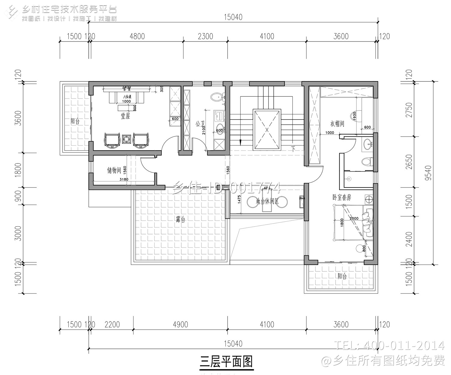 海南王家三层中式风格别墅