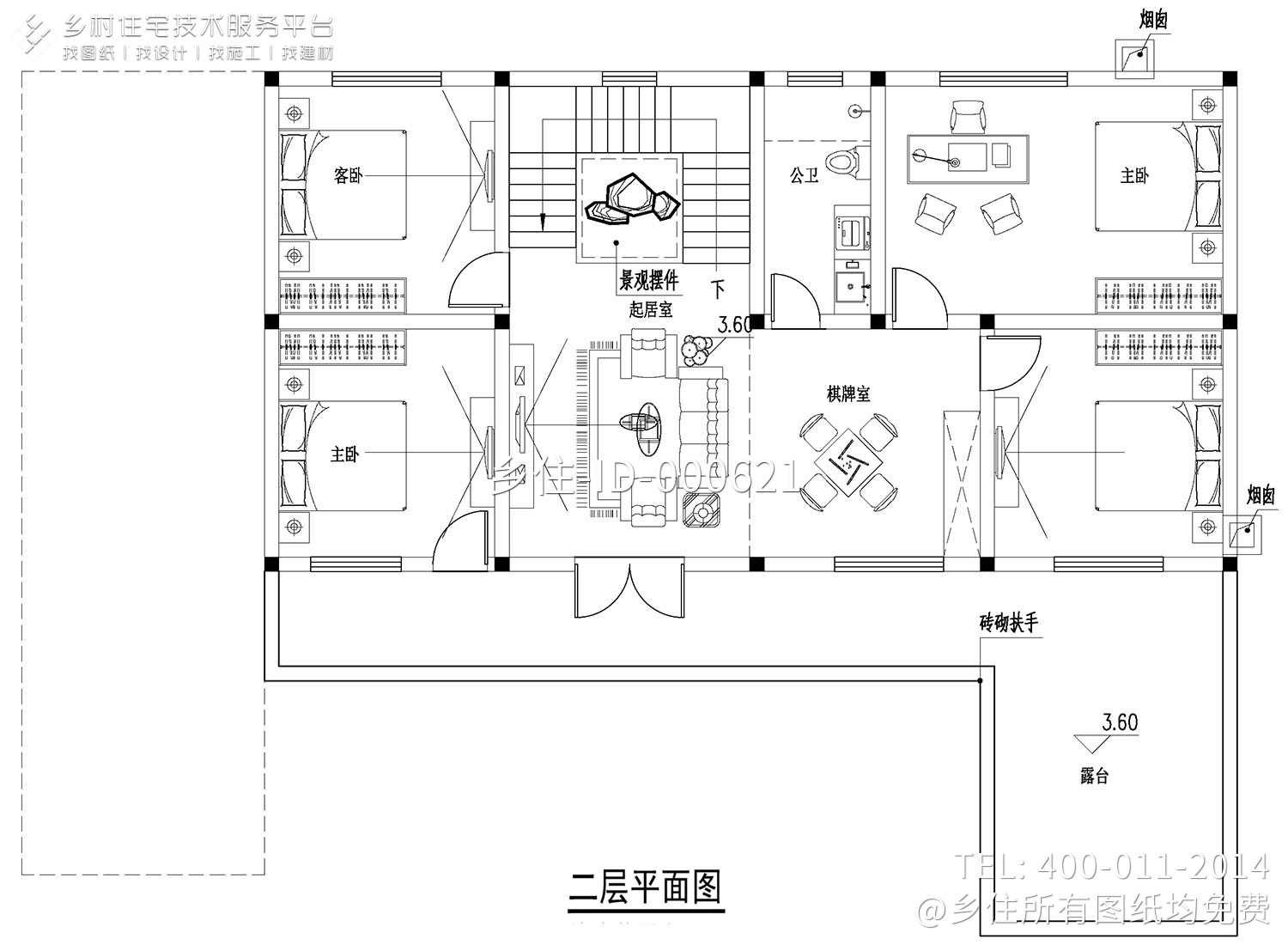 四川成都谯斌新中式别墅