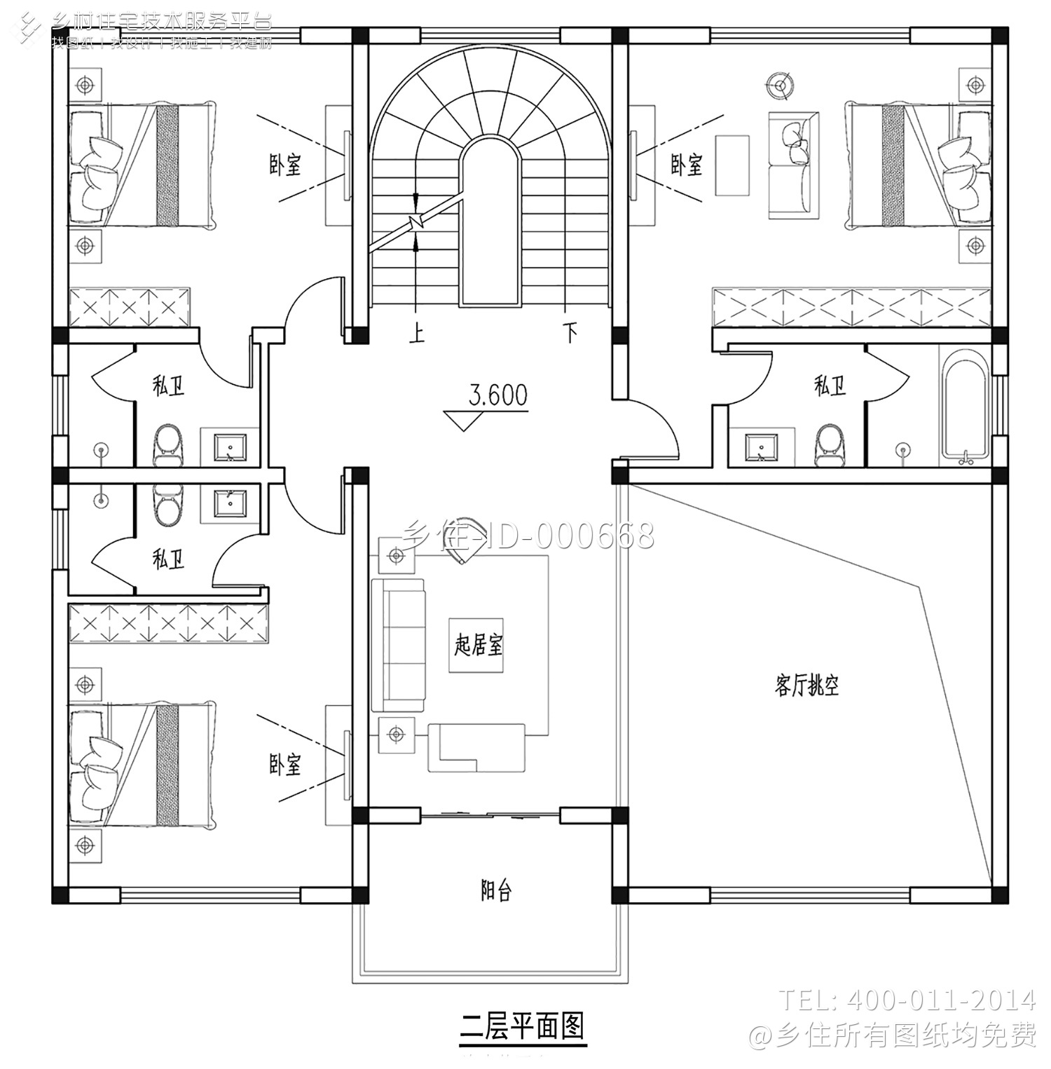 湖北随州王家新中式别墅