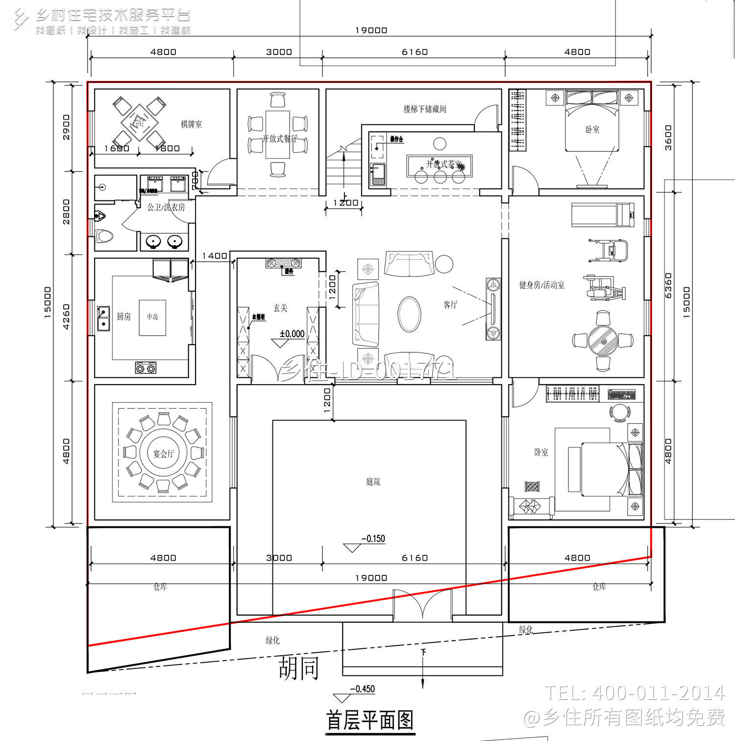 北京顺义杜家新中式别墅