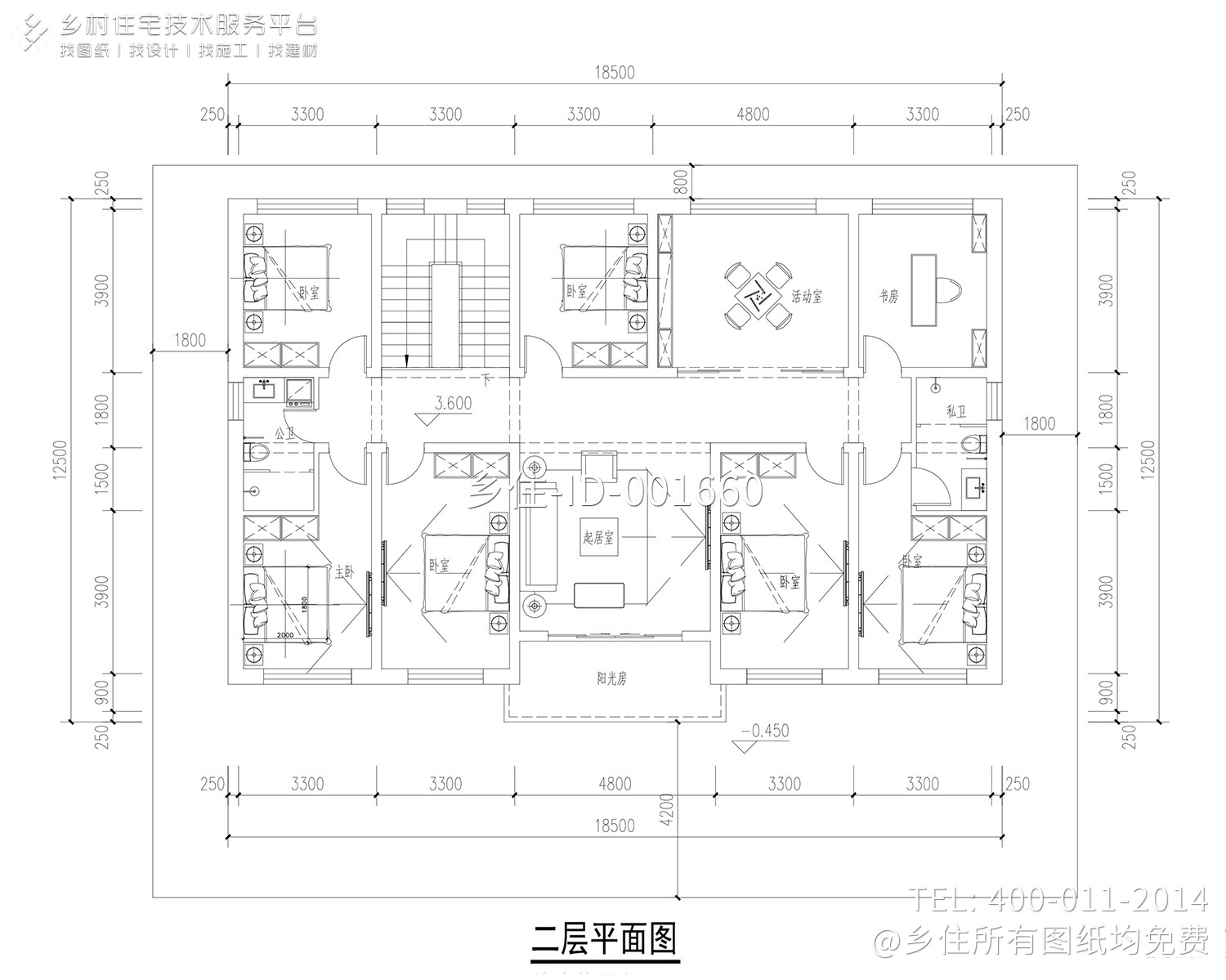 北京房山王家欧式别墅