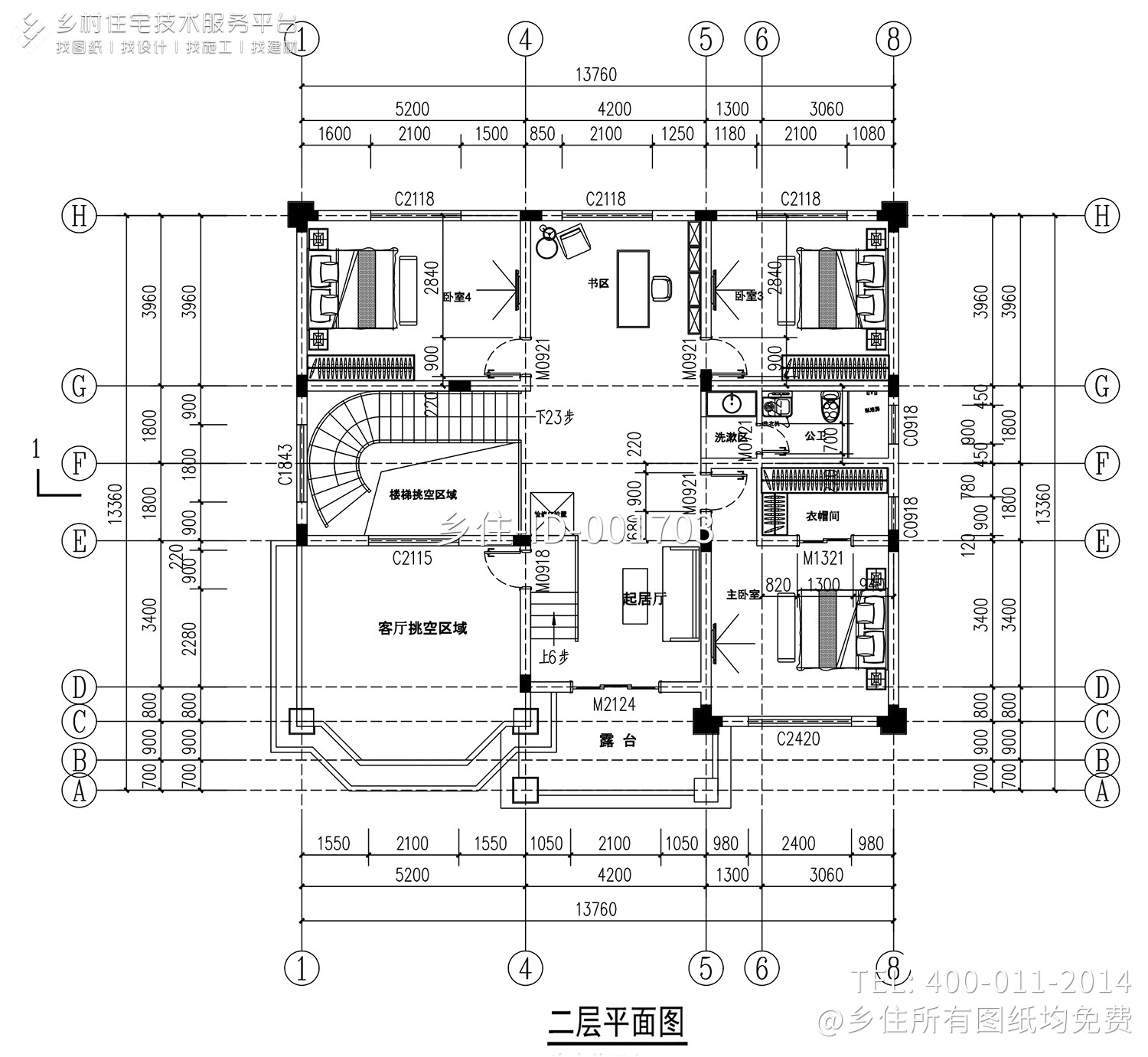 江苏东台陈家欧式别墅