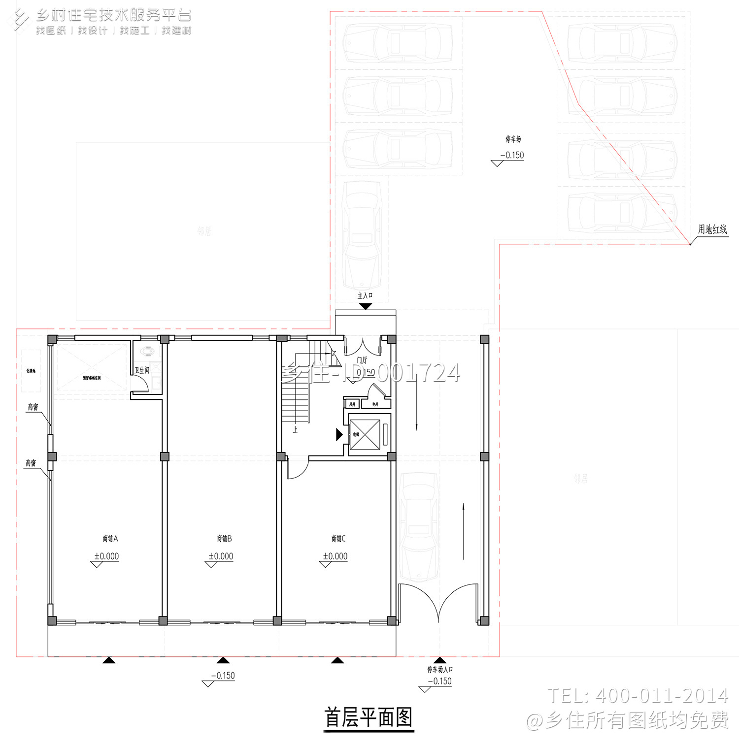 广东河源钟家现代平屋顶别墅