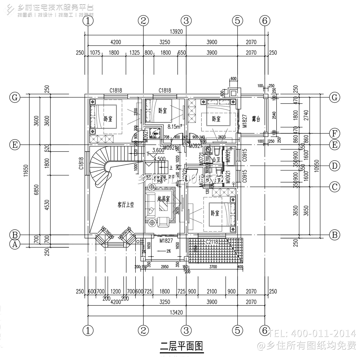 湖南娄底王家欧式别墅