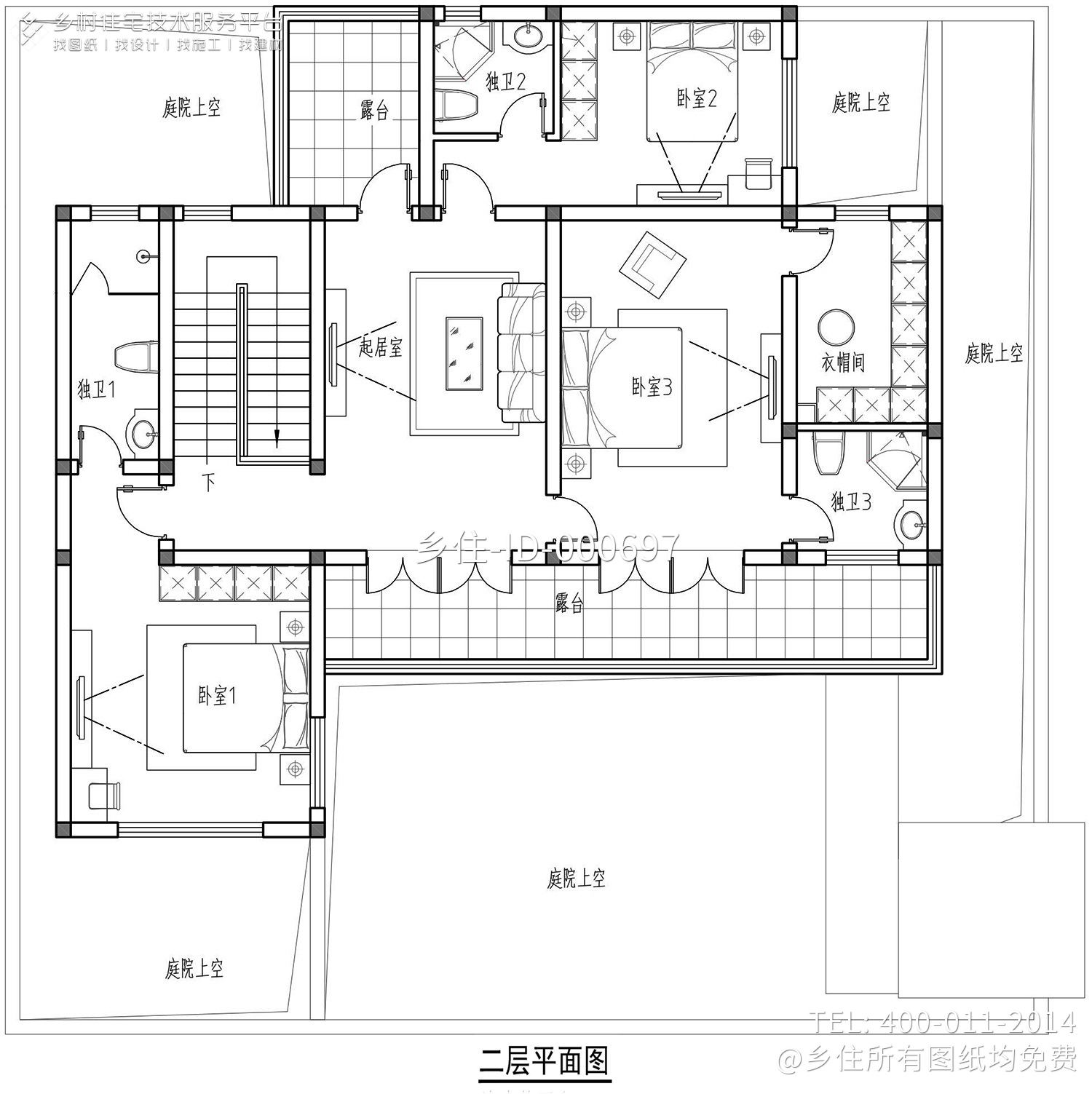 山东淄博李家中式宅院