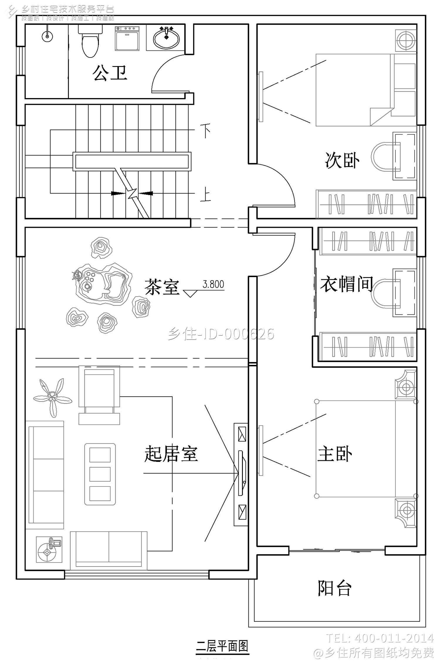 广东肇庆麦家欧式别墅